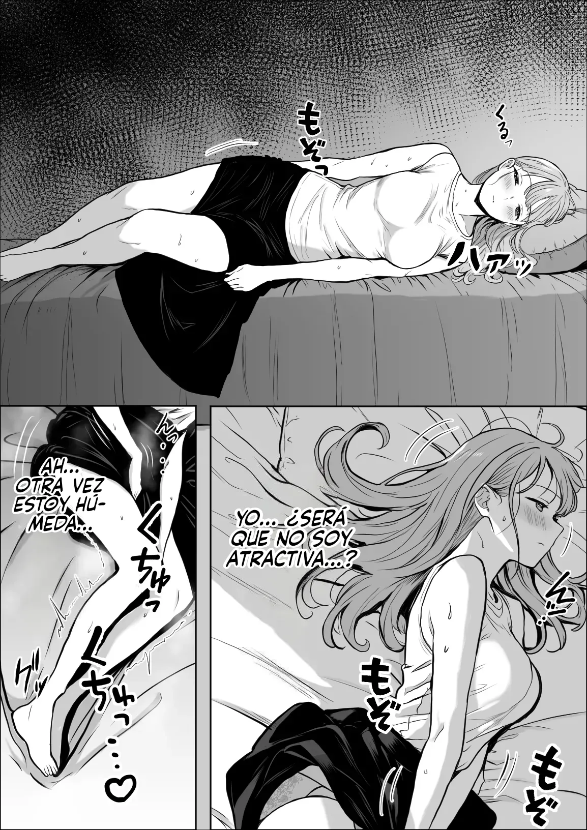 [Yukime Daifuku] Koukan [Spanish] 画像番号 24