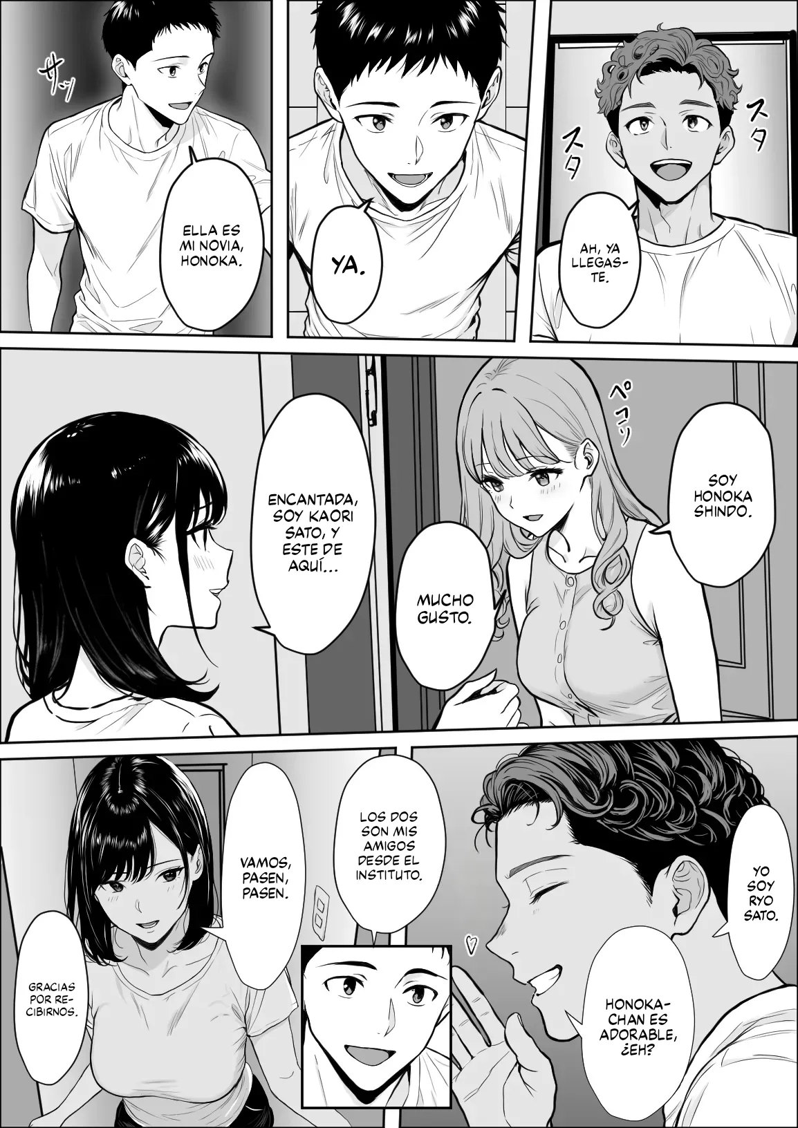 [Yukime Daifuku] Koukan [Spanish] 画像番号 26