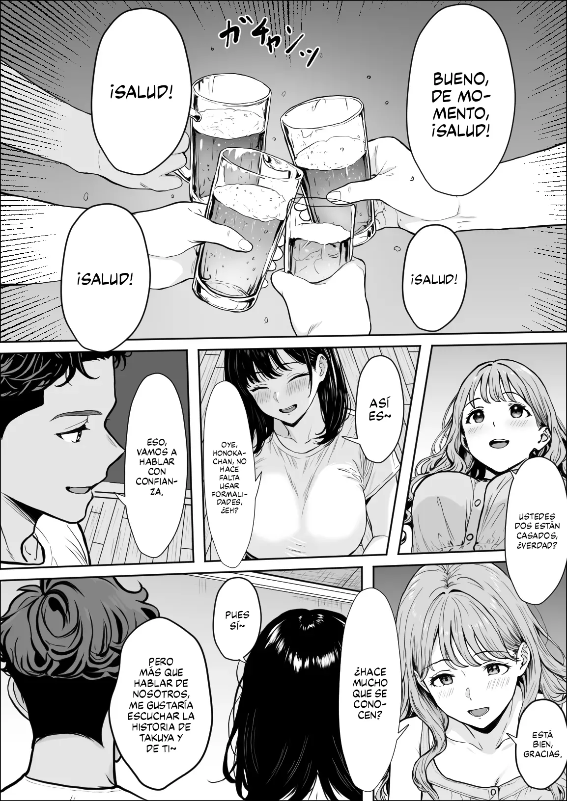 [Yukime Daifuku] Koukan [Spanish] 画像番号 27