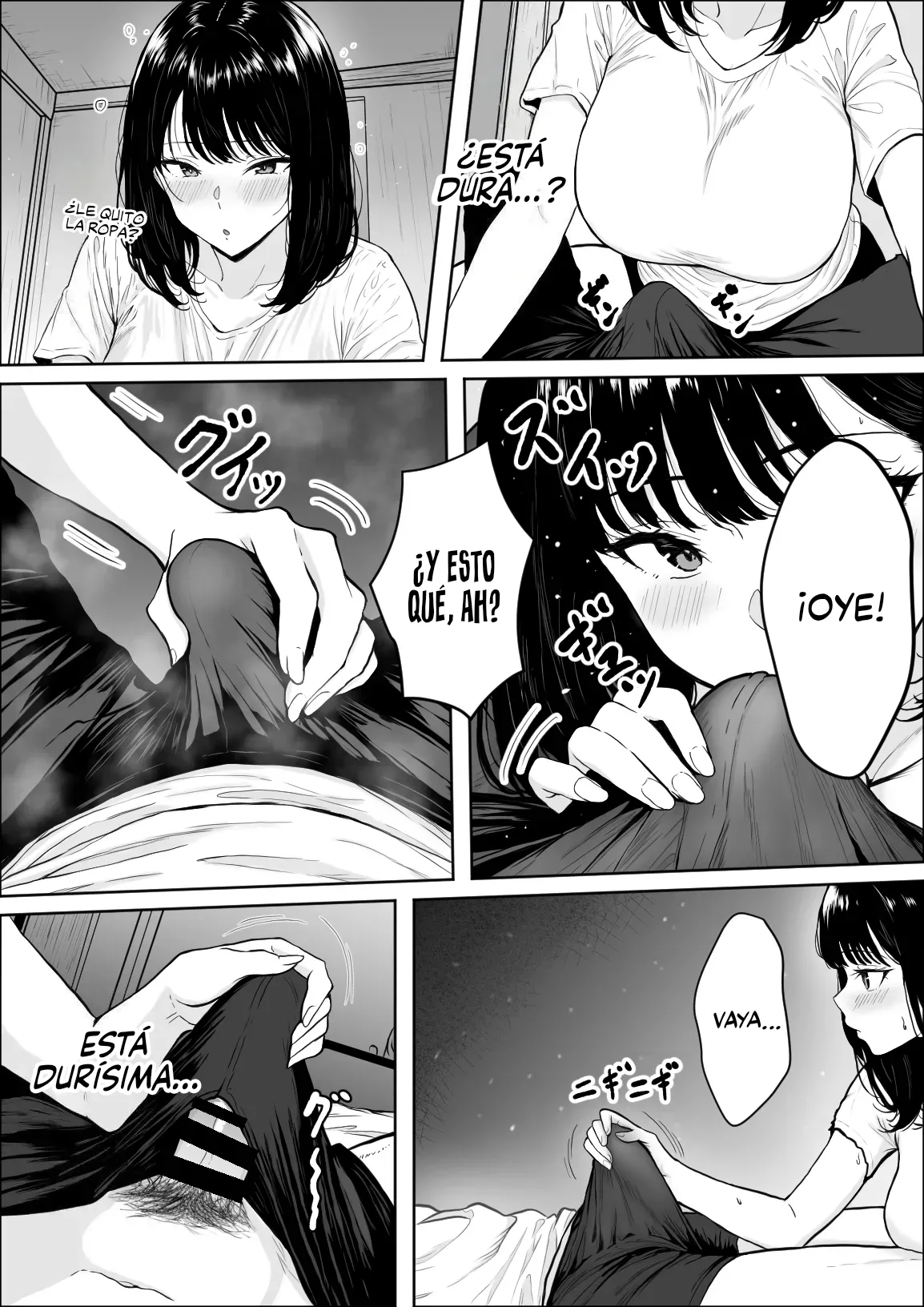 [Yukime Daifuku] Koukan [Spanish] 画像番号 31