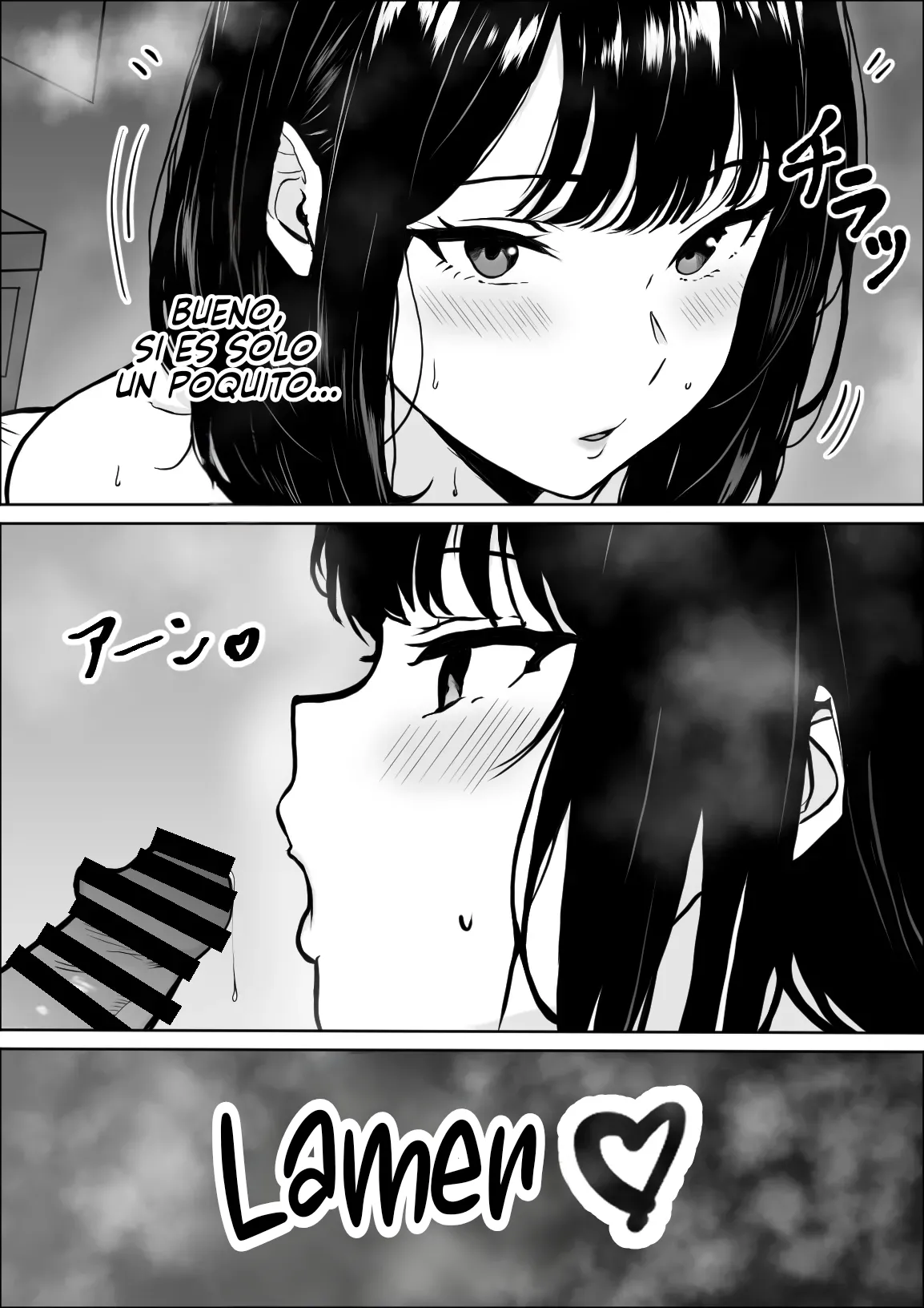 [Yukime Daifuku] Koukan [Spanish] 画像番号 32