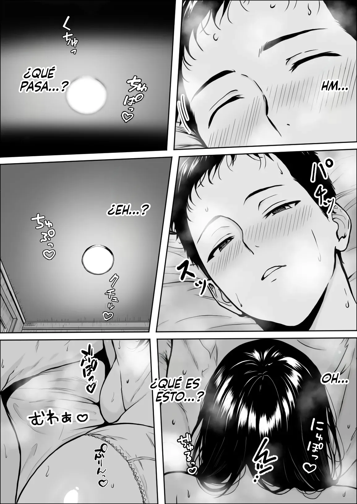 [Yukime Daifuku] Koukan [Spanish] 画像番号 33