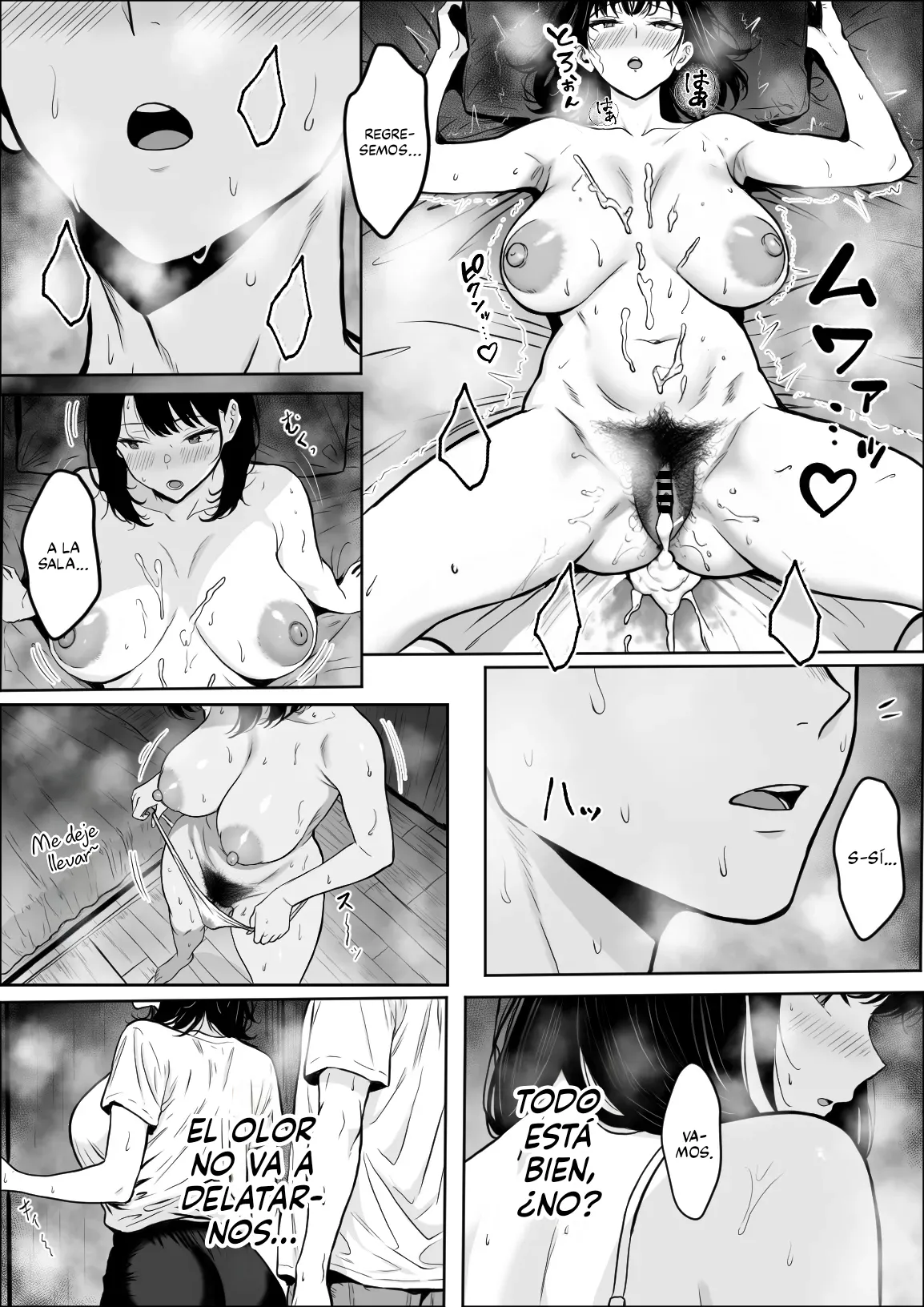 [Yukime Daifuku] Koukan [Spanish] 画像番号 59