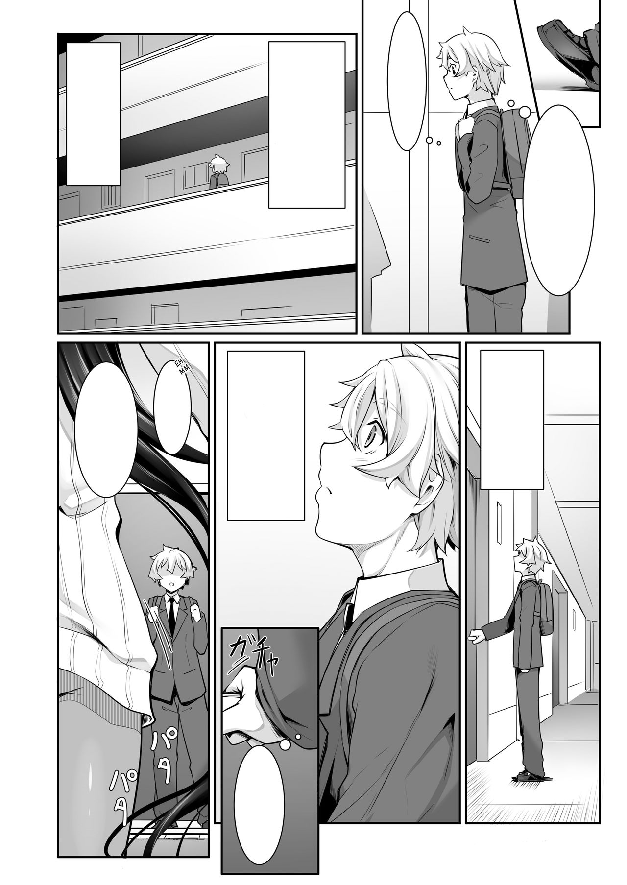 [In The Sky (Nakano Sora)] Chotto dake Ai ga Omoi Dark Elf ga Isekai kara Oikakete Kita [Textless] [Digital] 19eme image