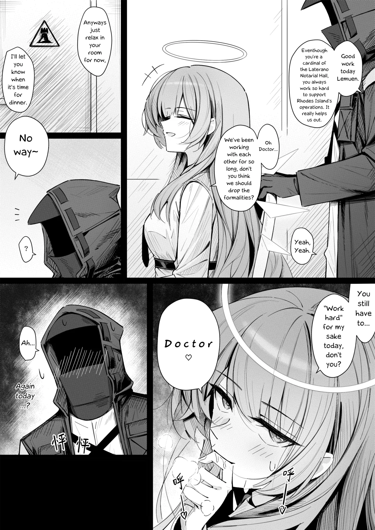 [Shokuyou Koori] Story of Lemuen & Doctor in bed (Arknights) [English] [Decensored] [RagsSgar_Translations] Bildnummer 1