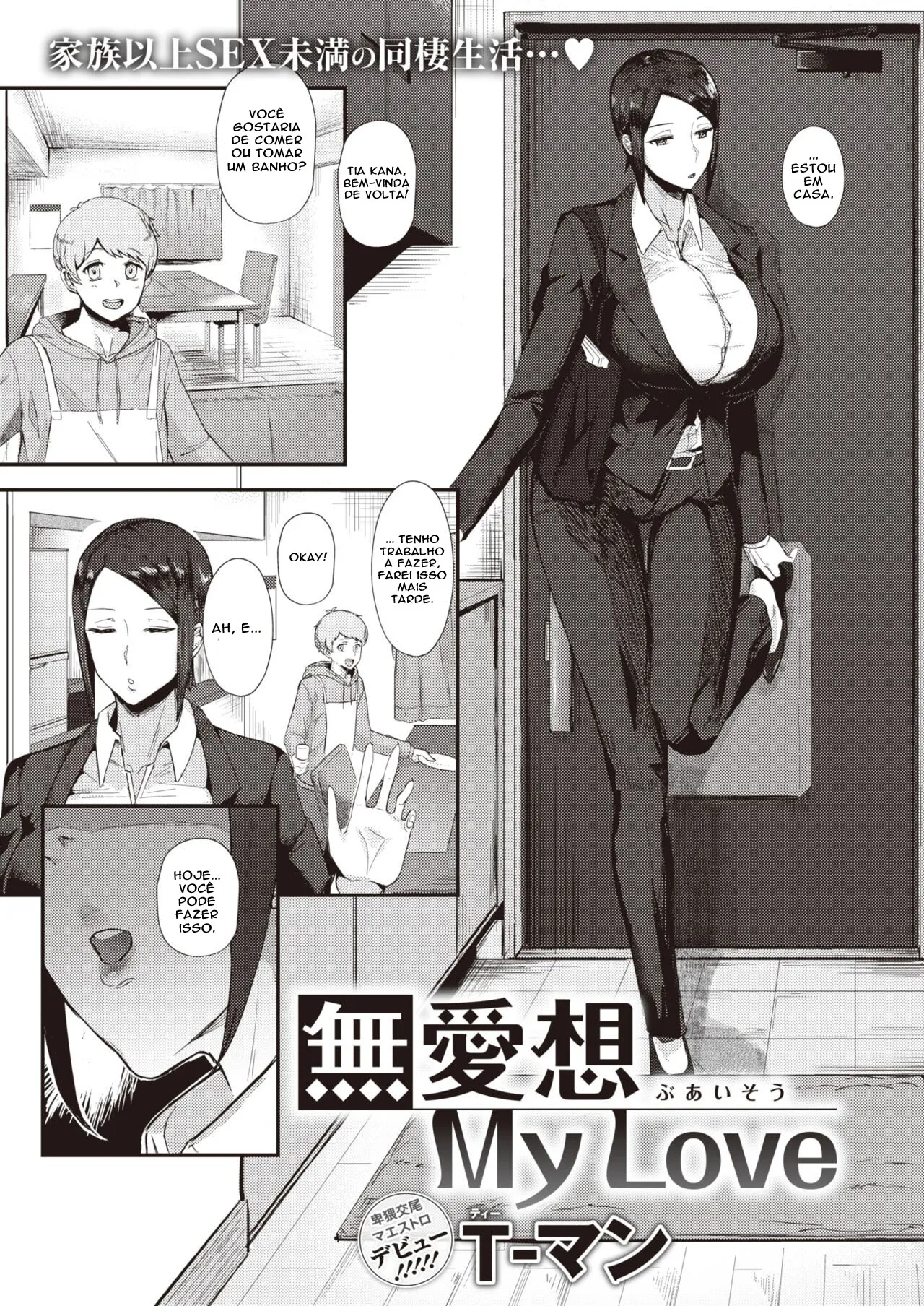 [T-man] Buaisou My Love [Portuguese] imagen número 1