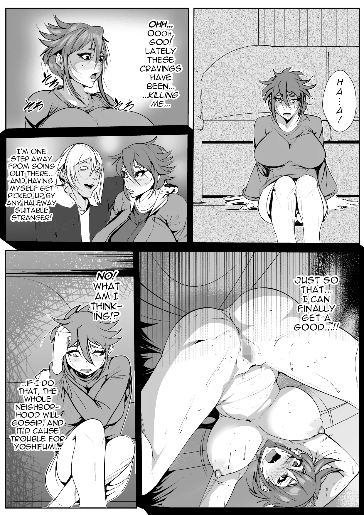 [AKYS Honpo] Ijou na Seiyoku ni Nayamu Haha ni... | For my Mother, who is Burdened with an Extraordinary Sex Drive… [English] [menospeaknihongo] 8eme image