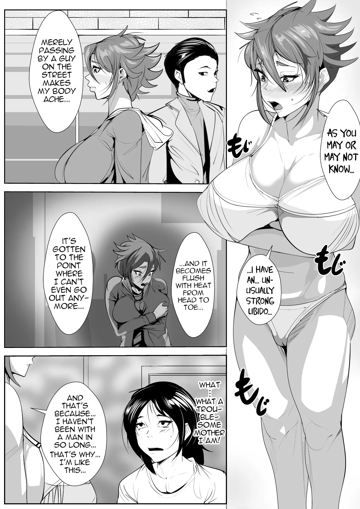 [AKYS Honpo] Ijou na Seiyoku ni Nayamu Haha ni... | For my Mother, who is Burdened with an Extraordinary Sex Drive… [English] [menospeaknihongo] 13eme image