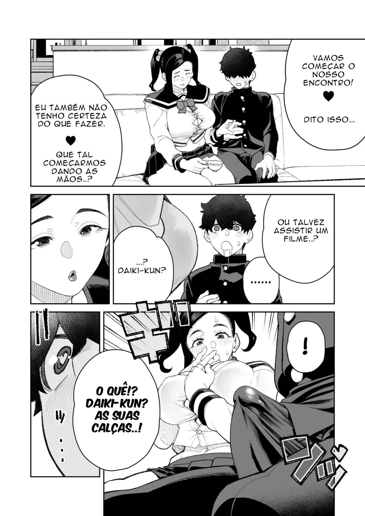 [Minamida Usuke] Mama to Ouchi Date [Portuguese] 8eme image