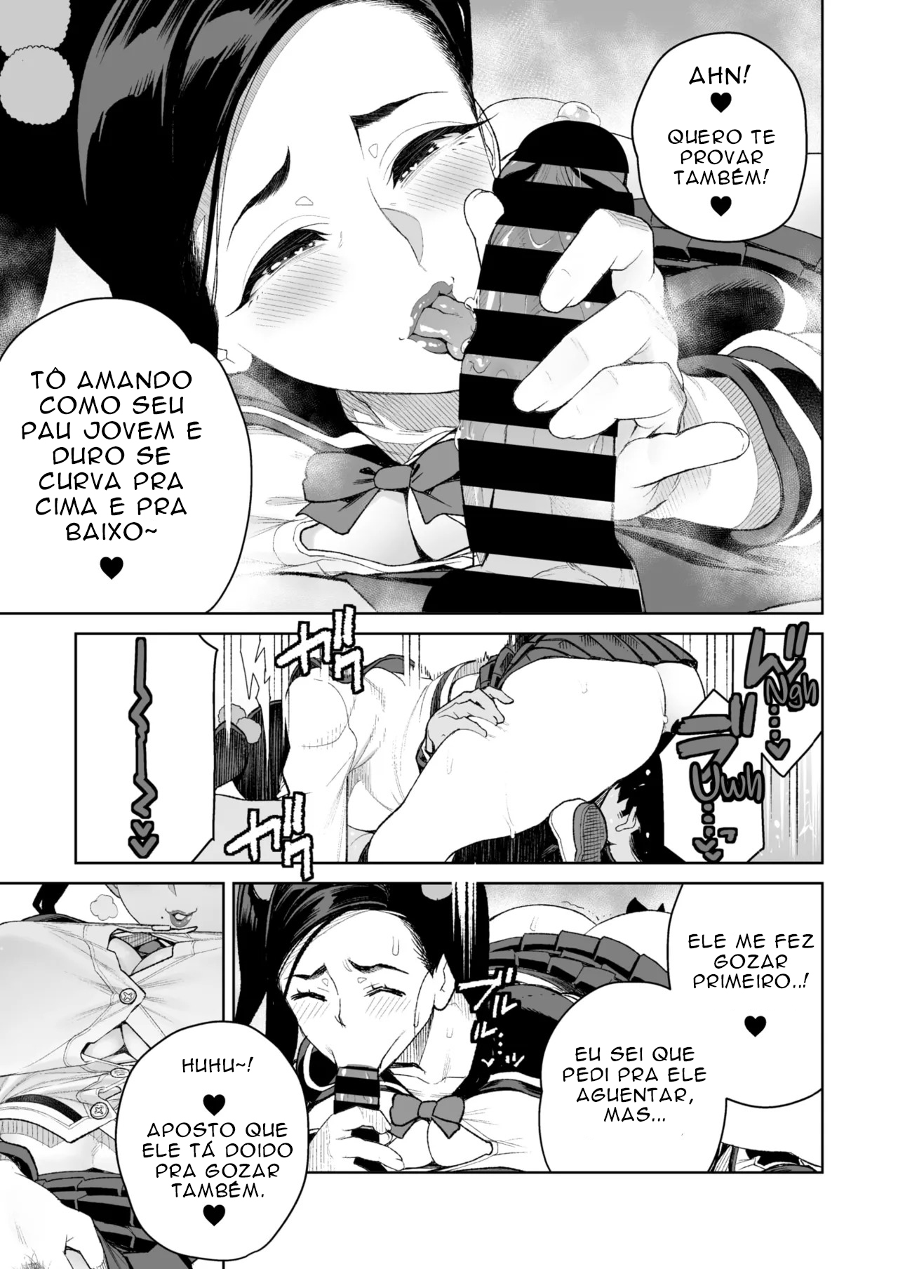 [Minamida Usuke] Mama to Ouchi Date [Portuguese] 13eme image