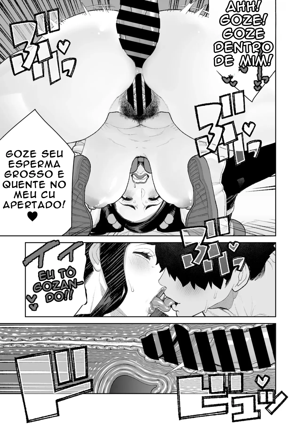 [Minamida Usuke] Mama to Ouchi Date [Portuguese] 23eme image