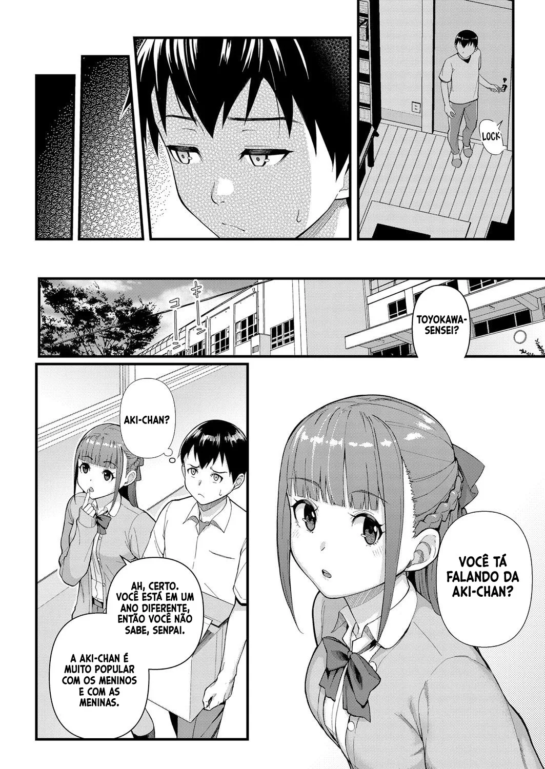 [Matsuka] Dekiai x Syuchaku Zenpen ~Itoko no Uruwashii Karada o Wasurerarenai~ numero di immagine  6