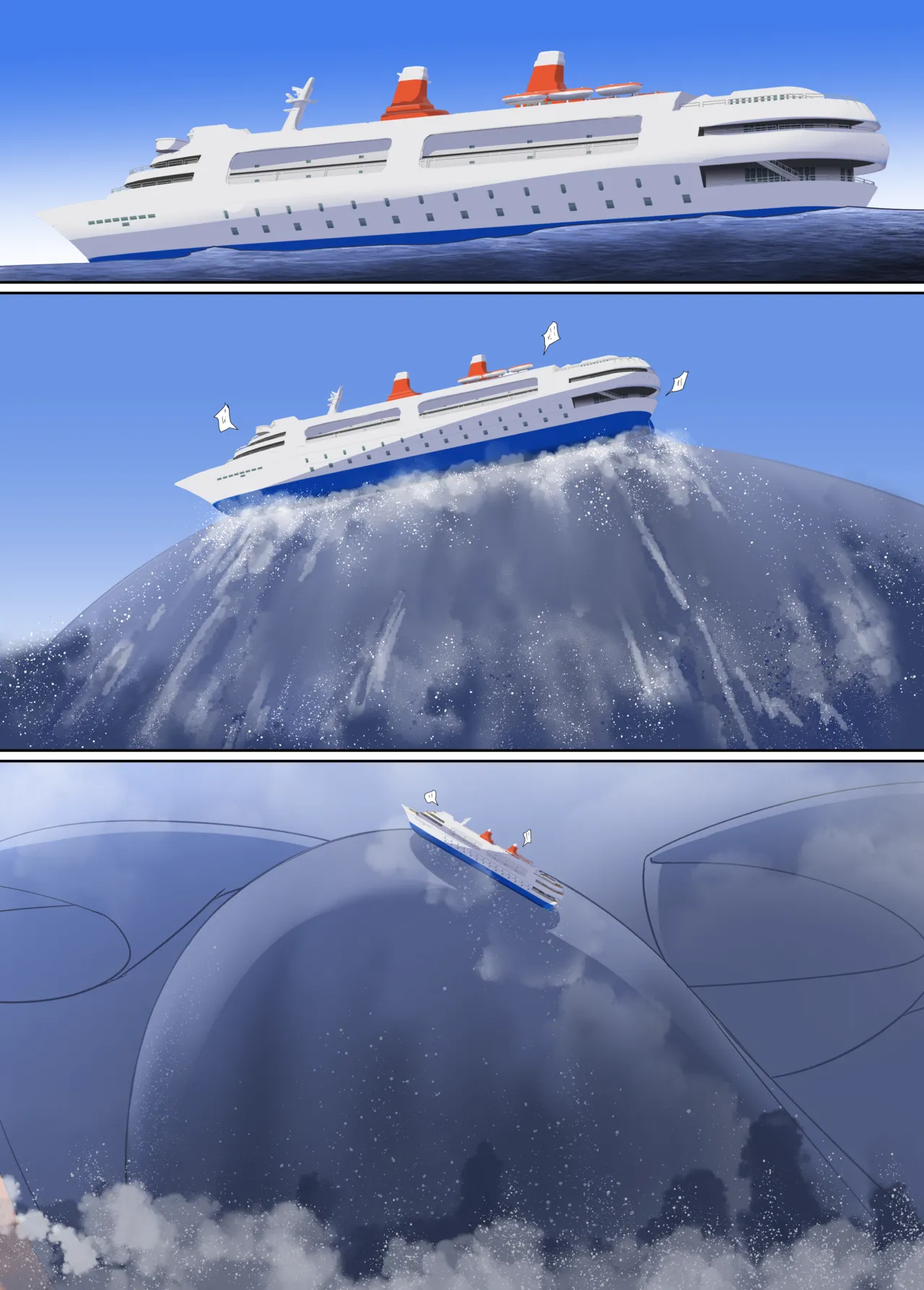 【C106新刊】DL版ギガ超えてテラ！超！巨大娘アラカルト本ENG numero di immagine  11