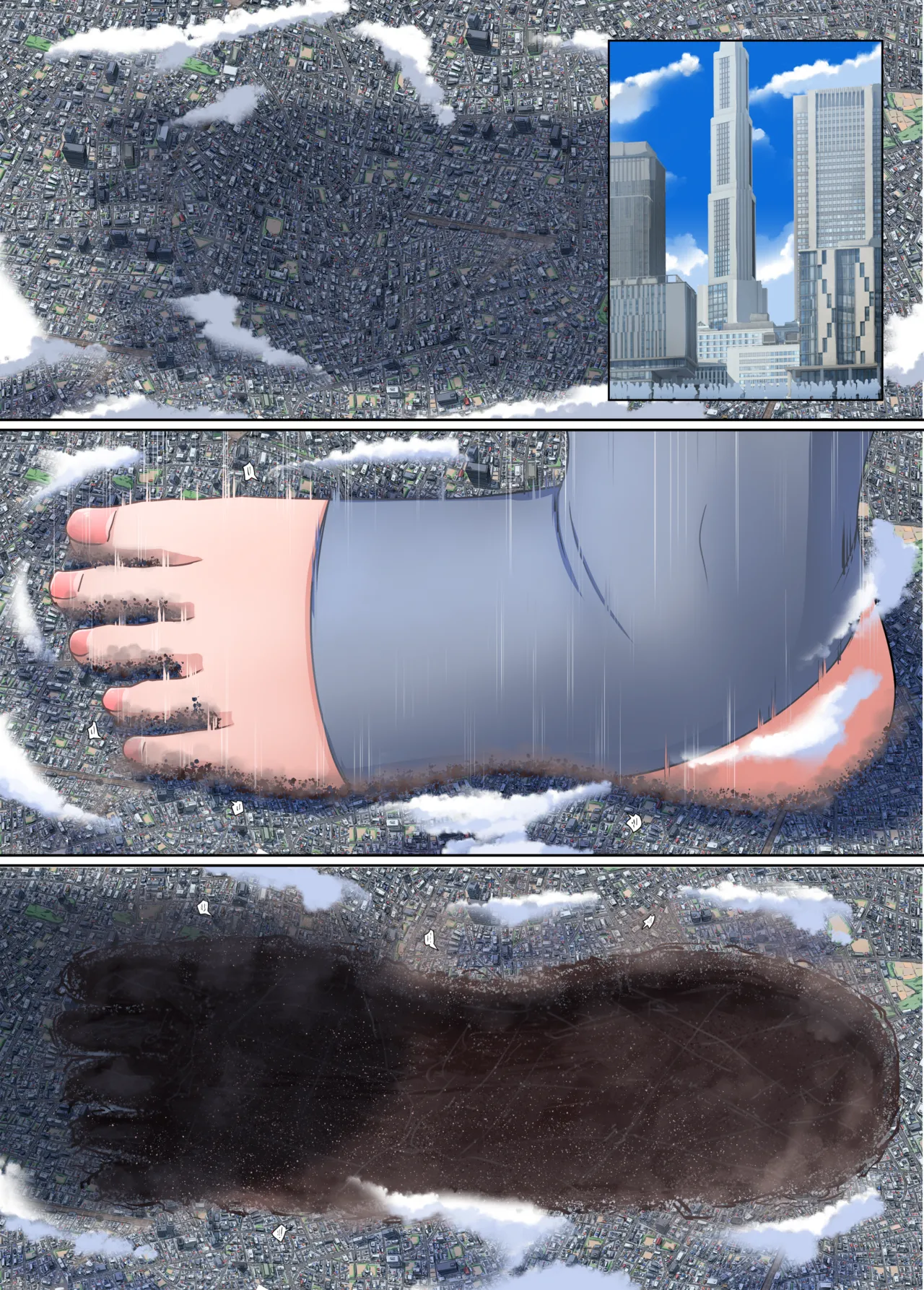 【C106新刊】DL版ギガ超えてテラ！超！巨大娘アラカルト本ENG numero di immagine  17