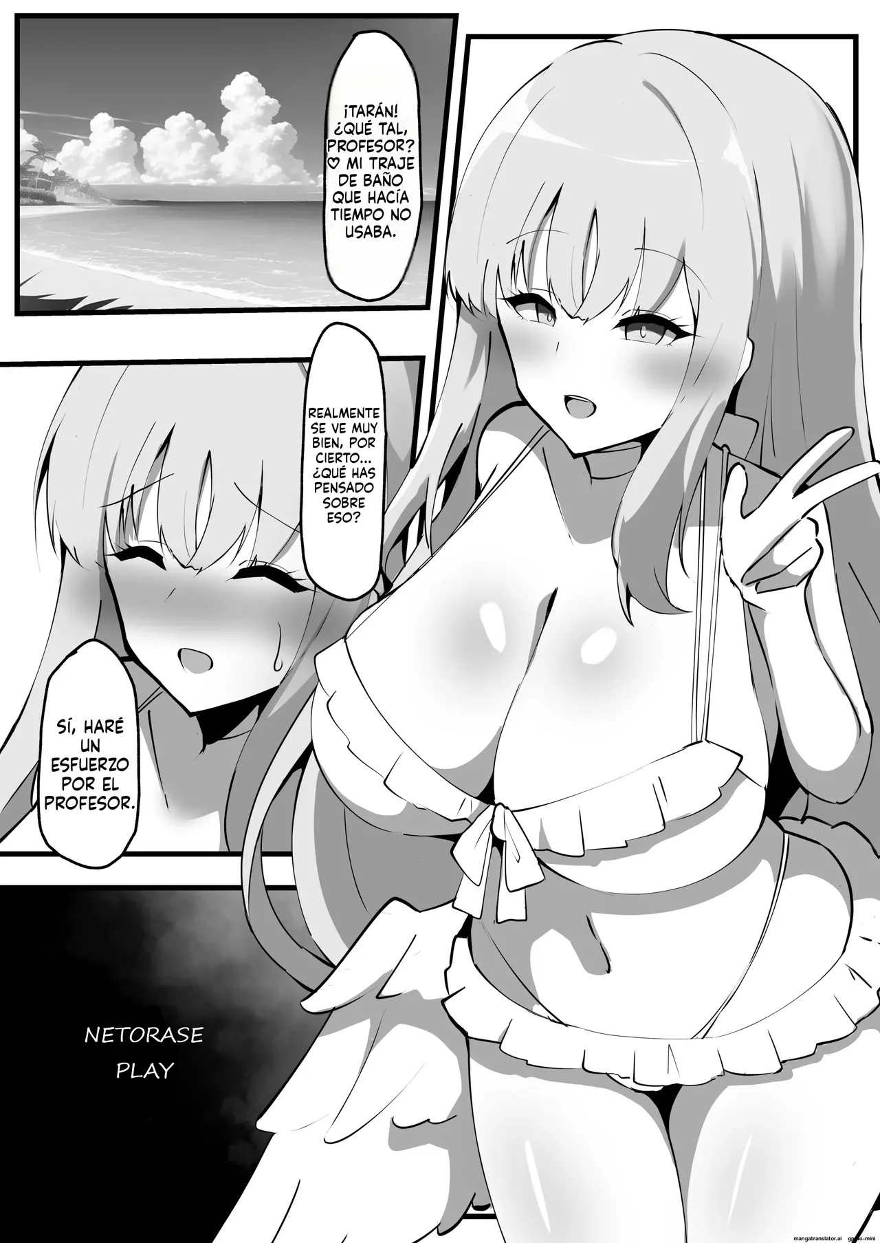 [Coconut Milk (Ciel)] Misono Mika ni Netorase Play Onegai Shitemita (Blue Archive) [Spanish] [Digital] Bildnummer 4