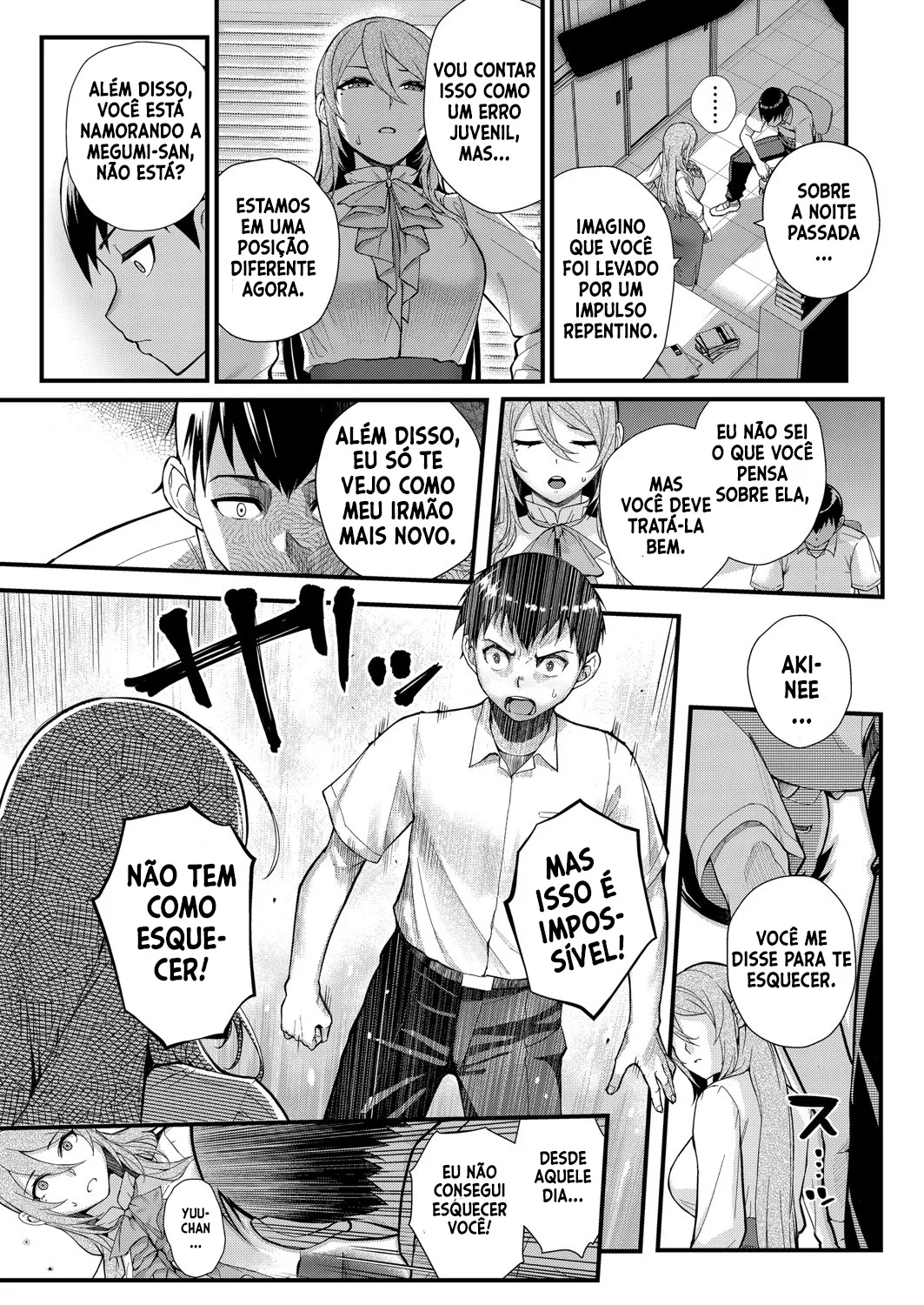 [Matsuka] Dekiai x Shuchaku Kouhen ~Itoko no Jouyoku ni Nomikomareta Jokyoushi~ [Portuguese] Bildnummer 15