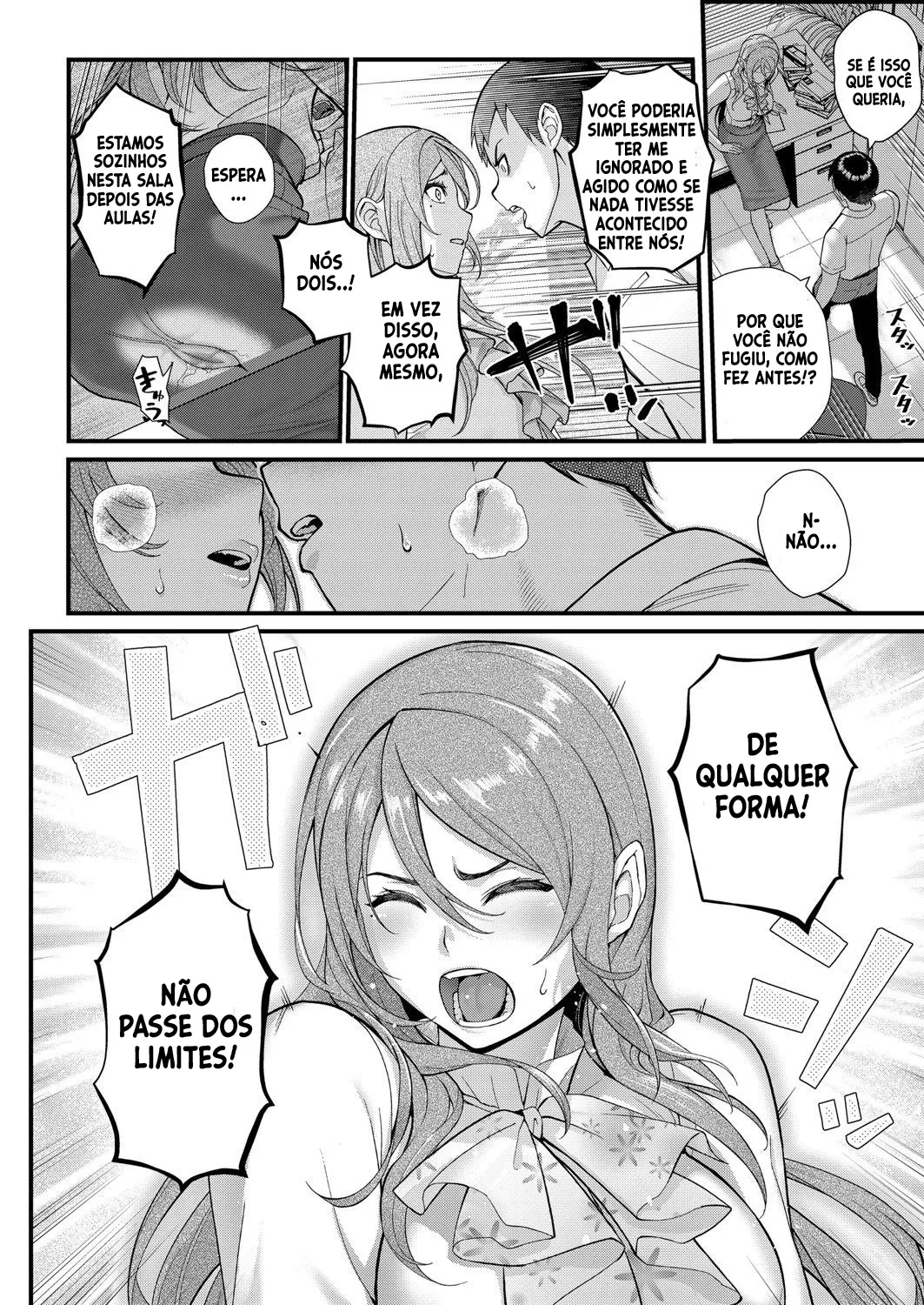 [Matsuka] Dekiai x Shuchaku Kouhen ~Itoko no Jouyoku ni Nomikomareta Jokyoushi~ [Portuguese] Bildnummer 16