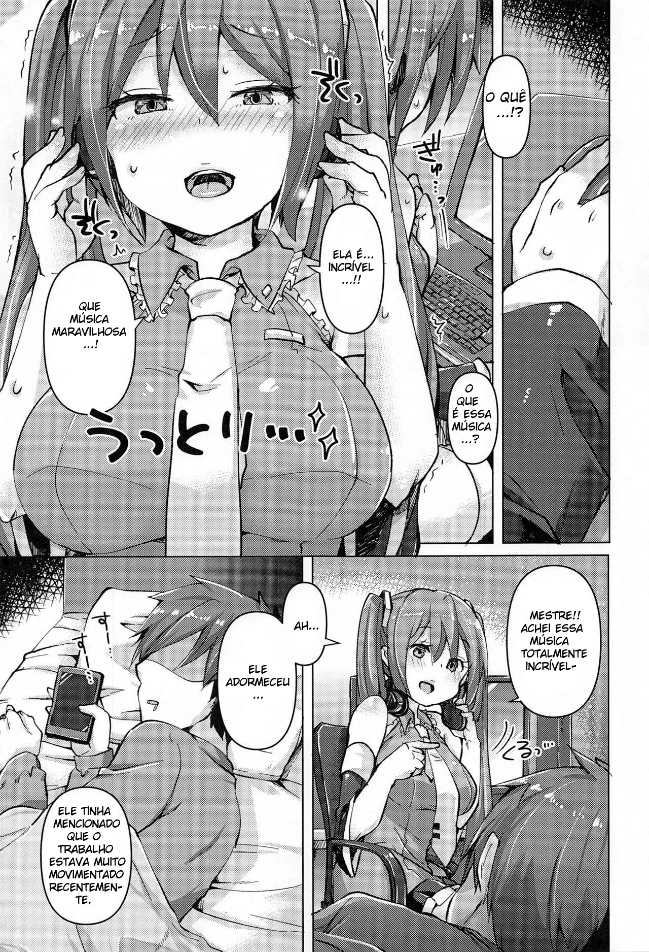 (AC2) [Kusoyuridanchi (Johnson)] Tadaima Utahime Hatsujouchuu (VOCALOID) [Portuguese-BR] 图片编号 4