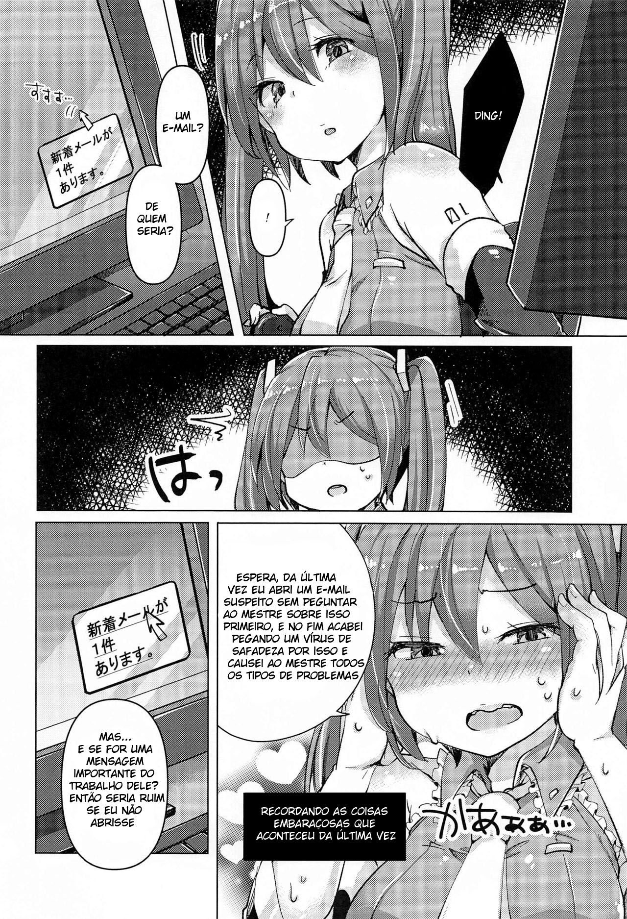 (AC2) [Kusoyuridanchi (Johnson)] Tadaima Utahime Hatsujouchuu (VOCALOID) [Portuguese-BR] 图片编号 5