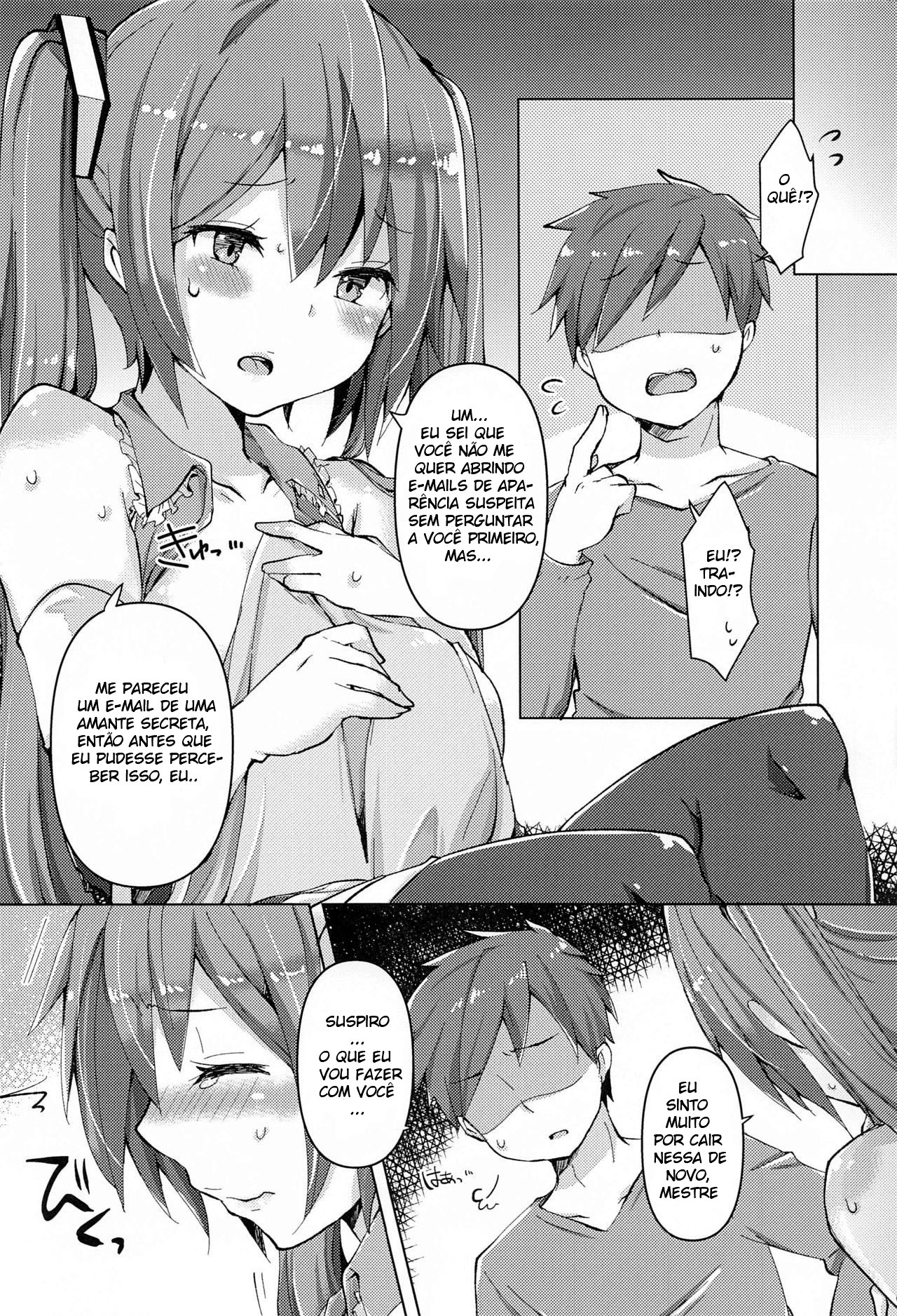 (AC2) [Kusoyuridanchi (Johnson)] Tadaima Utahime Hatsujouchuu (VOCALOID) [Portuguese-BR] 图片编号 27