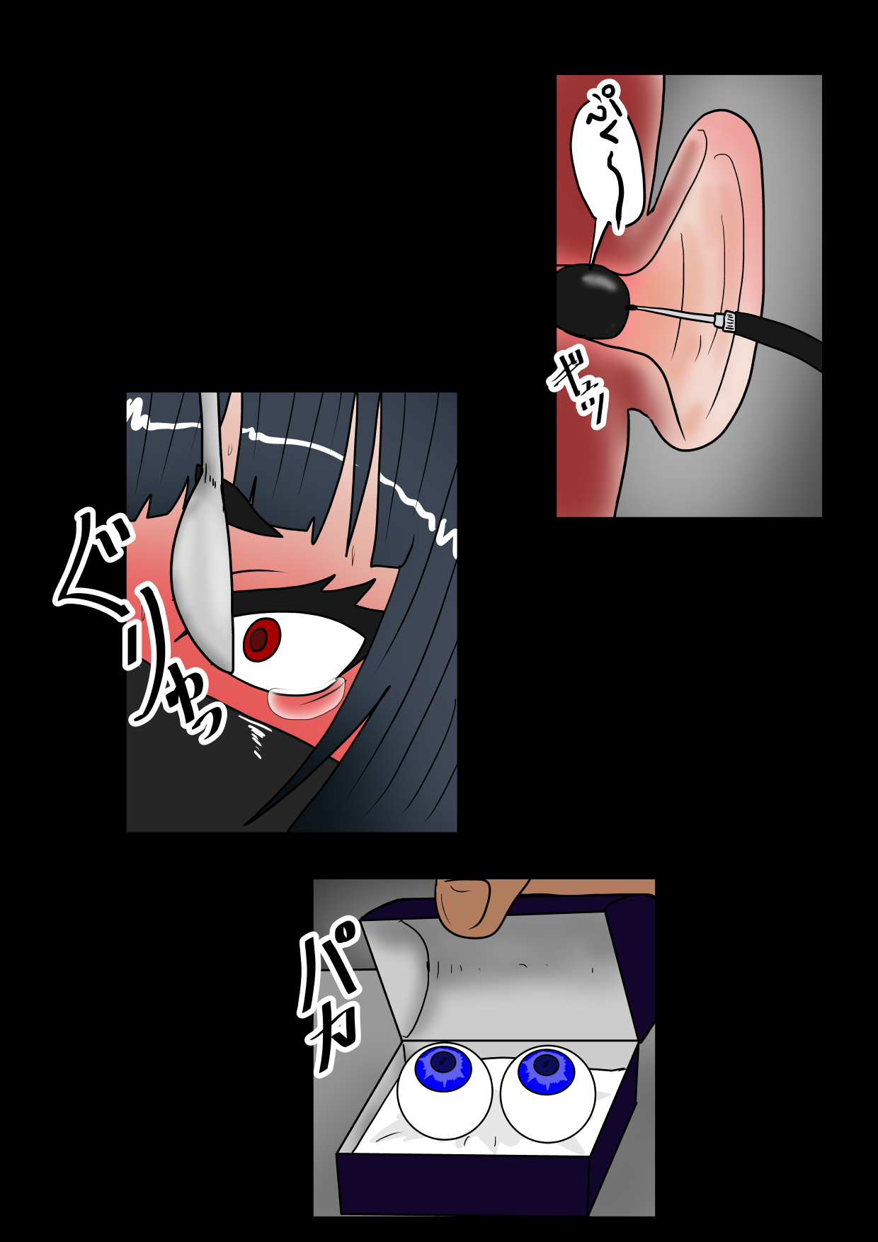 [Ka Y Souken] Majokari Gyakutai Dorei Hen image number 62