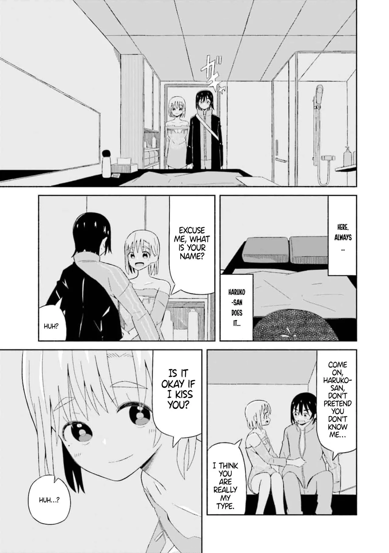 [EN] Boku no Kanojo wa Haru wo Uru (My Girlfriend Sells Spring) 02 numero di immagine  11