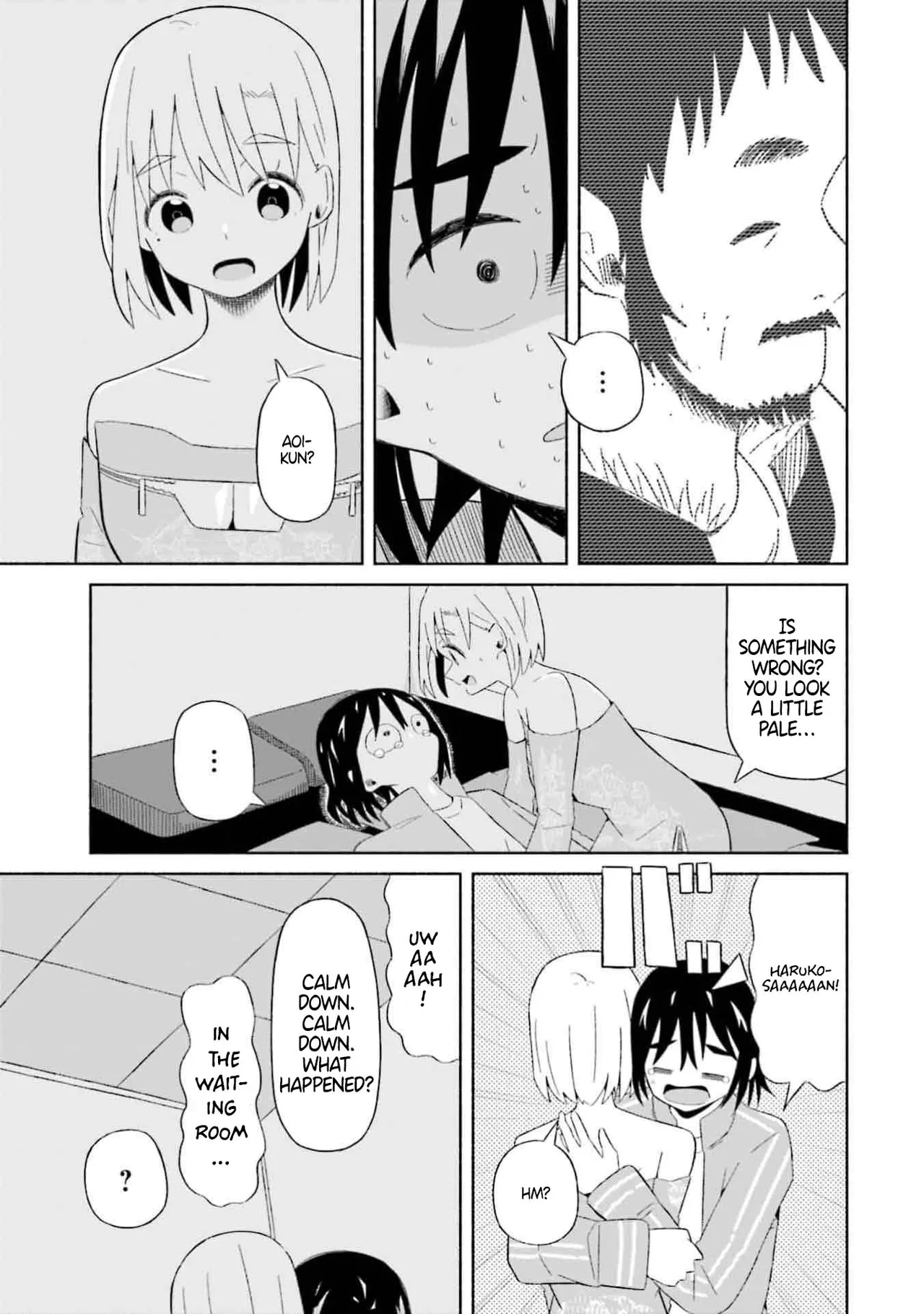 [EN] Boku no Kanojo wa Haru wo Uru (My Girlfriend Sells Spring) 02 numero di immagine  13