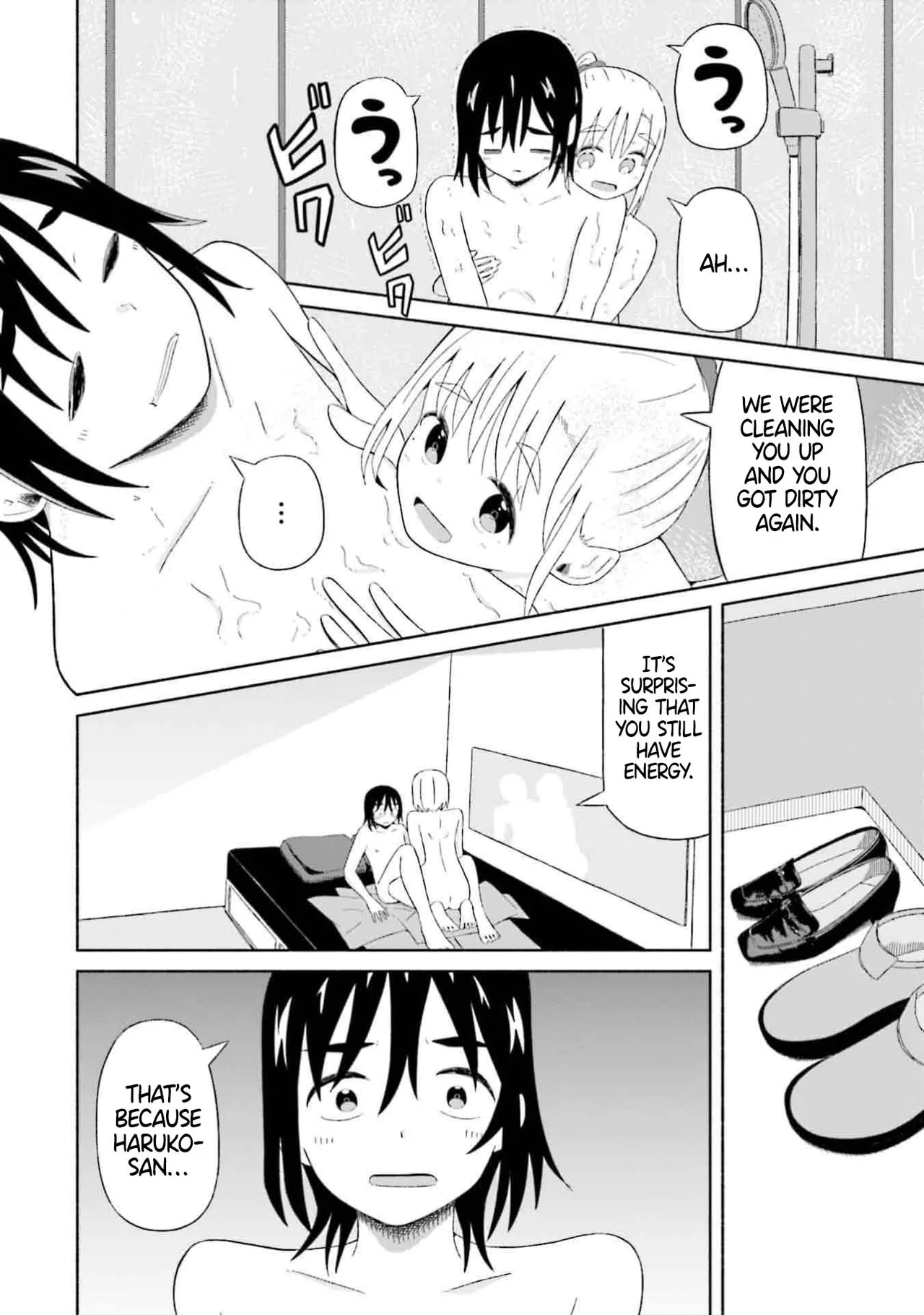 [EN] Boku no Kanojo wa Haru wo Uru (My Girlfriend Sells Spring) 02 numero di immagine  18