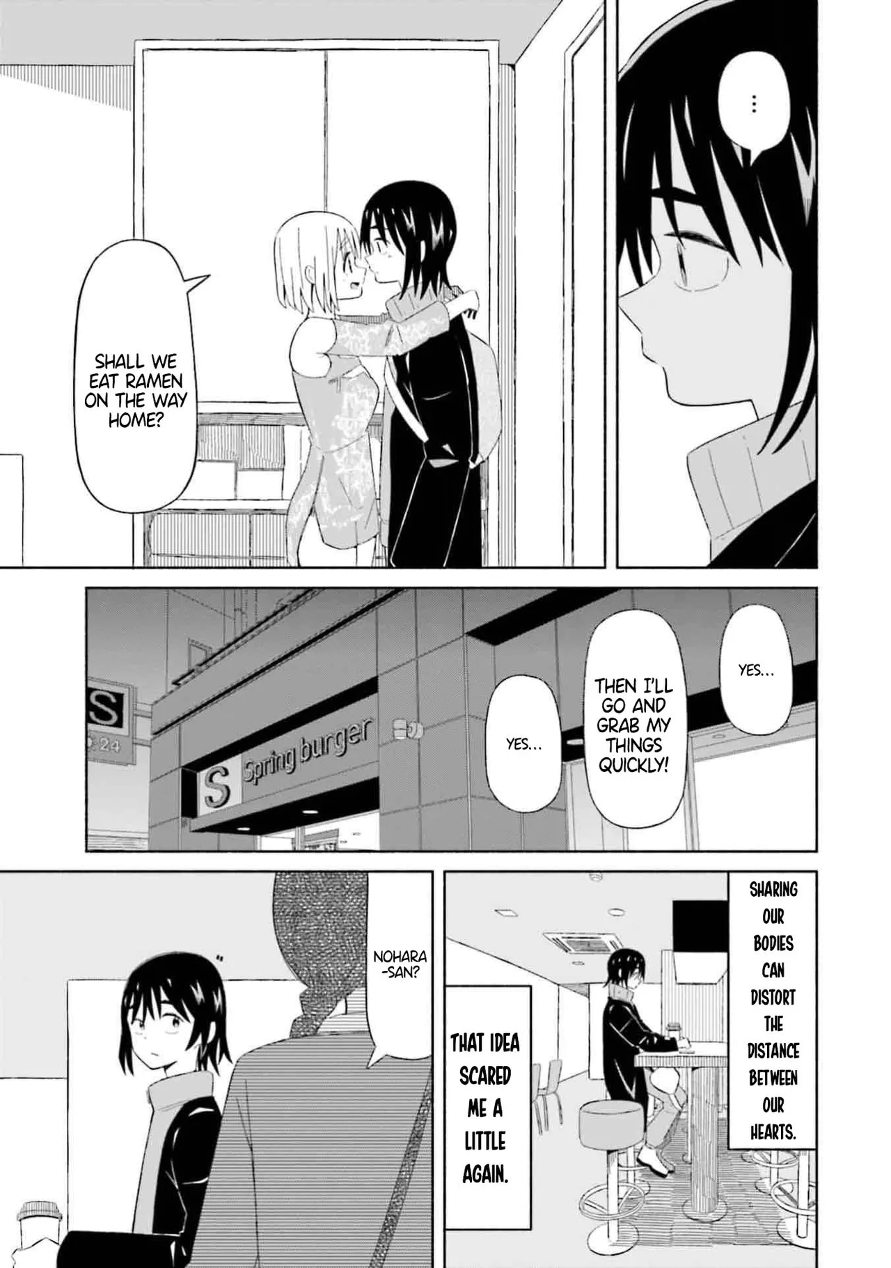 [EN] Boku no Kanojo wa Haru wo Uru (My Girlfriend Sells Spring) 02 numero di immagine  23