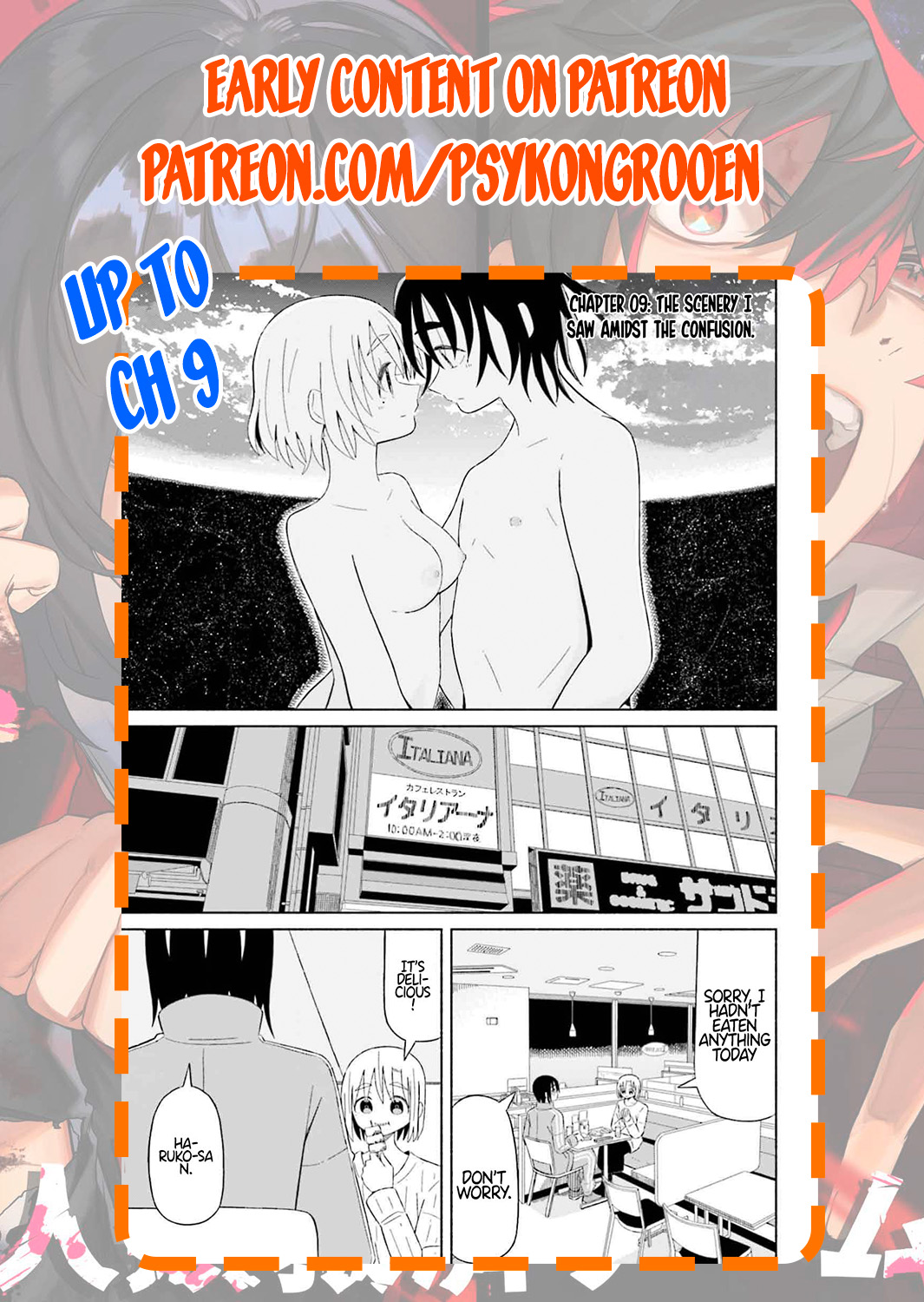 [EN] Boku no Kanojo wa Haru wo Uru (My Girlfriend Sells Spring) 02 numero di immagine  25