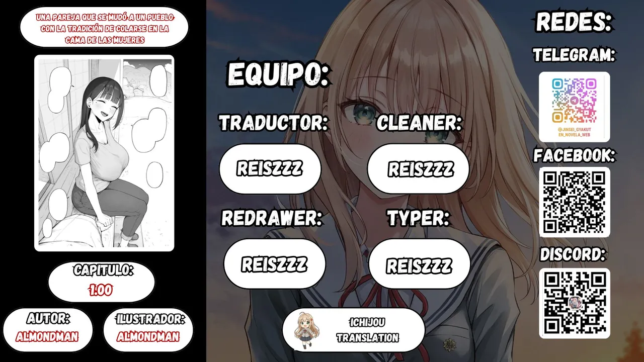[Almondman] Una pareja que se mudó a un pueblo con la tradición de colarse en la cama de las mujeres (ReisZzz) [Spanish] [Decensored] numero di immagine  12