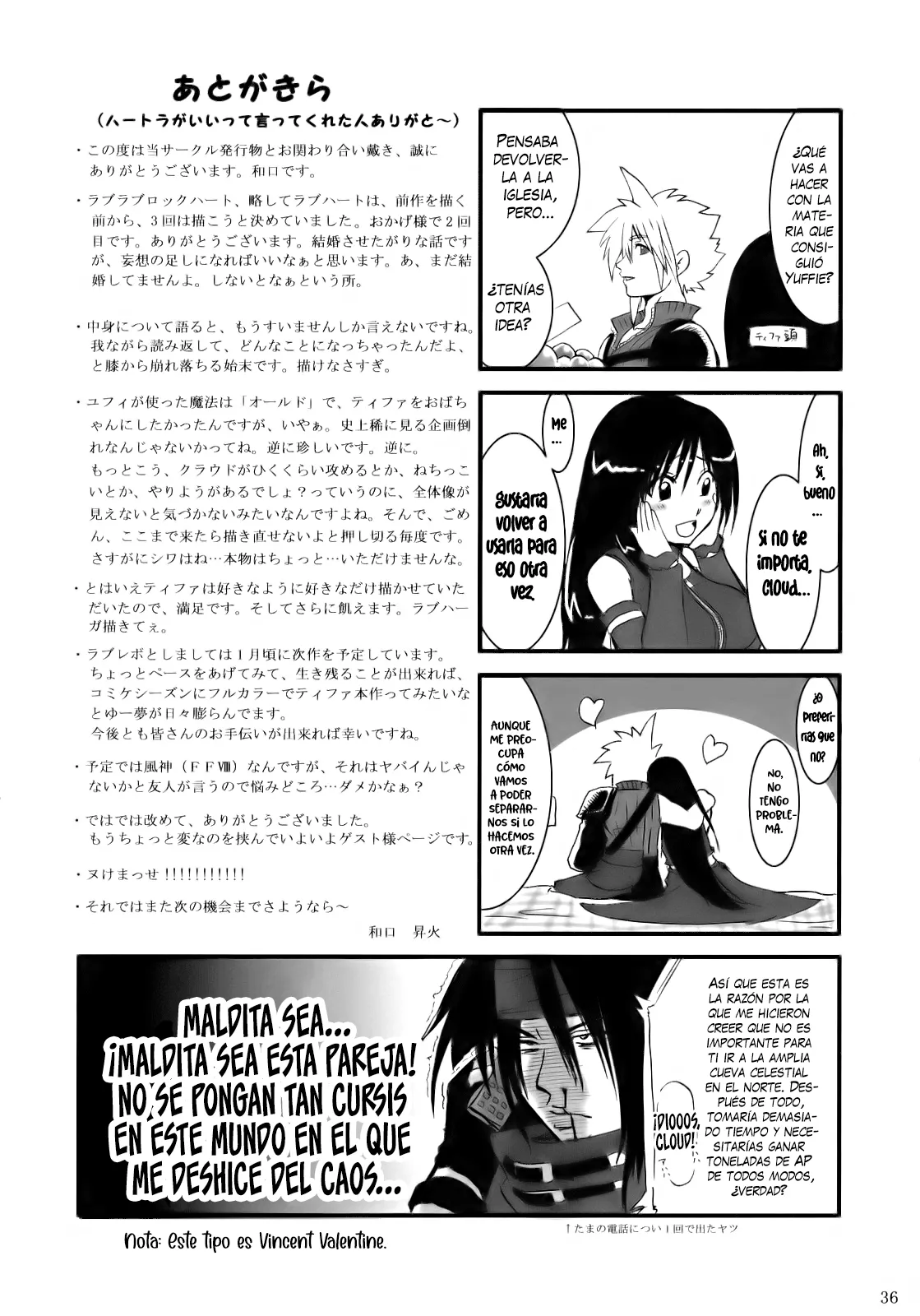 [LoveRevo (Waguchi Shouka)] Amor Amor Lockhart LA (Final Fantasy VII Advent Children) (ReisZzz) [Spanish] [Hentai-Enishi] 图片编号 36