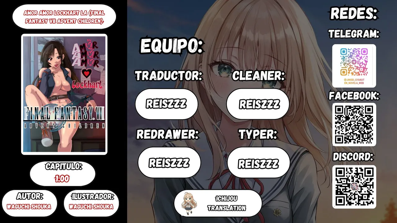 [LoveRevo (Waguchi Shouka)] Amor Amor Lockhart LA (Final Fantasy VII Advent Children) (ReisZzz) [Spanish] [Hentai-Enishi] 图片编号 52