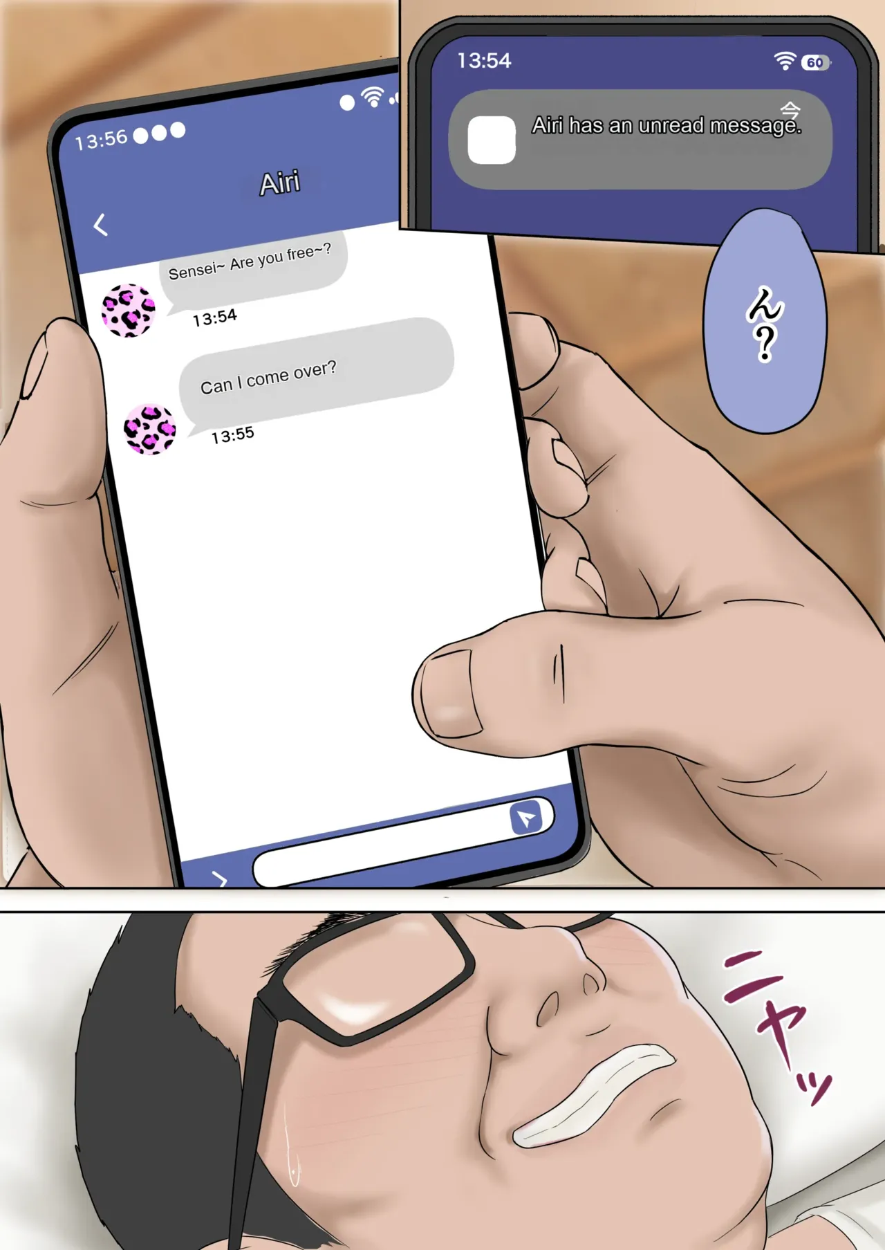 [Zarameccho] Tsuyoki na Oshiego o Otona Chinpo de Wakarasetemita. [Digital] [MTL] 43eme image