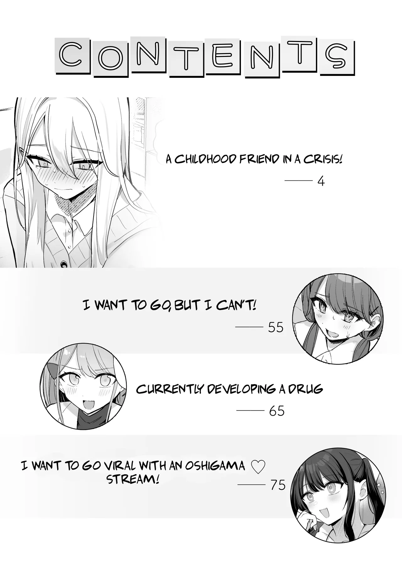 [English] [Noa Cell] Osananajimi wa dai pinchi + tanpen 3 sakuhin numero di immagine  3