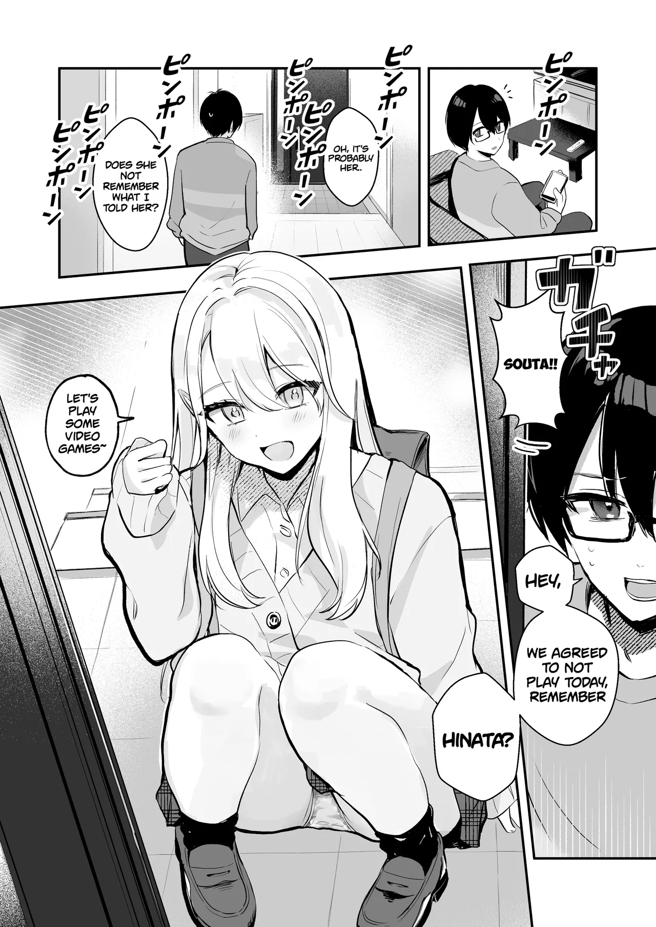 [English] [Noa Cell] Osananajimi wa dai pinchi + tanpen 3 sakuhin numero di immagine  4