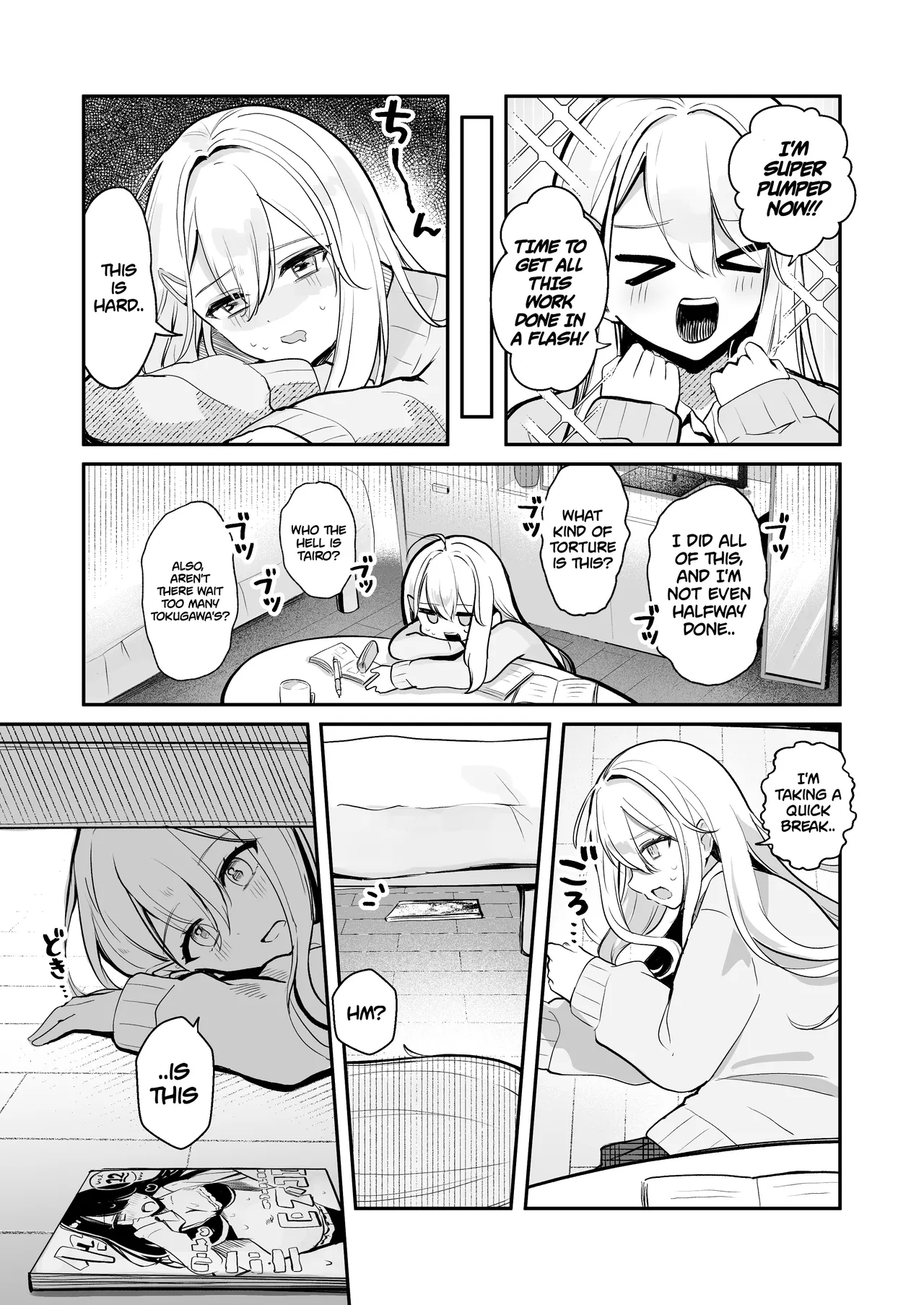 [English] [Noa Cell] Osananajimi wa dai pinchi + tanpen 3 sakuhin numero di immagine  7