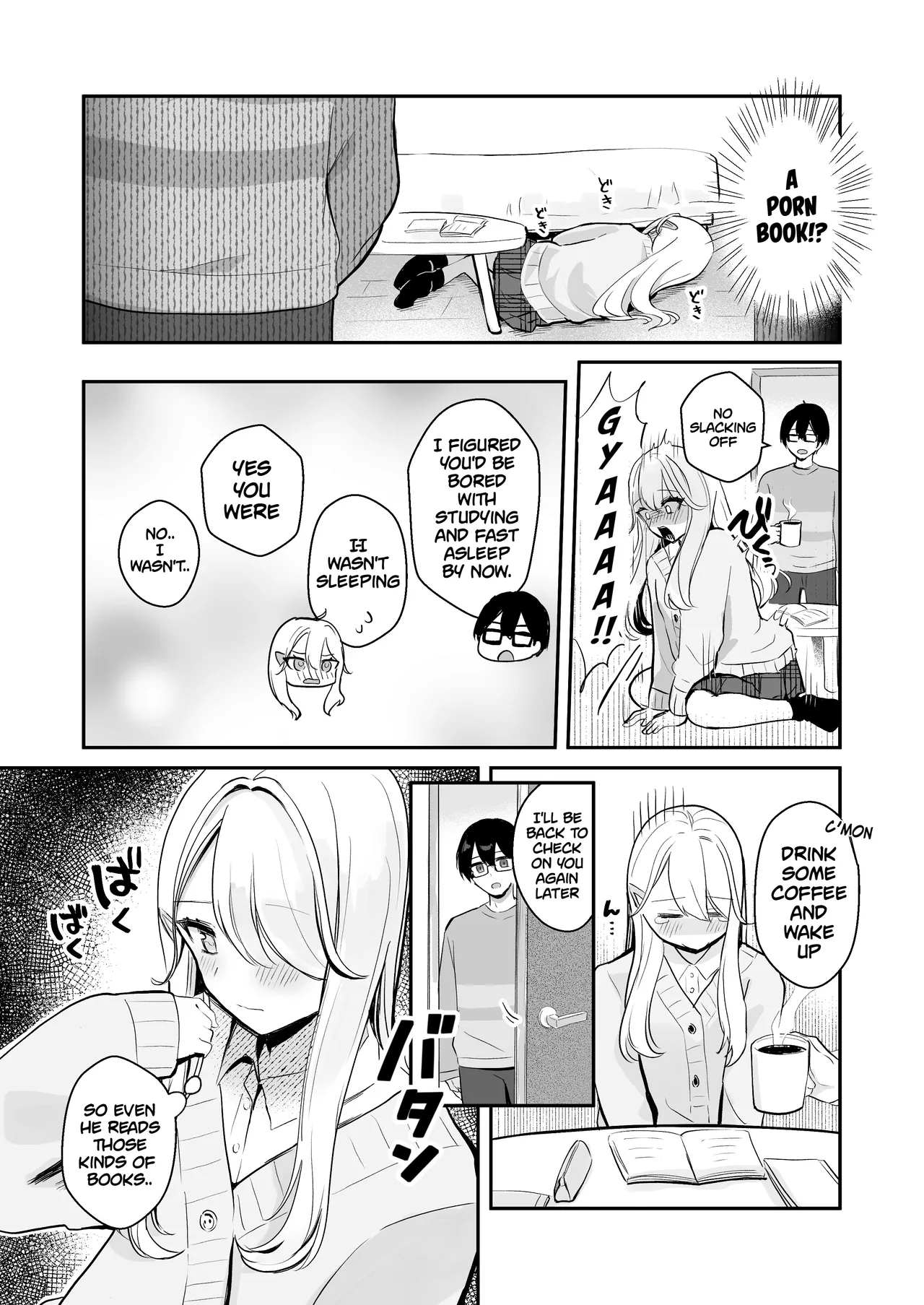 [English] [Noa Cell] Osananajimi wa dai pinchi + tanpen 3 sakuhin numero di immagine  8