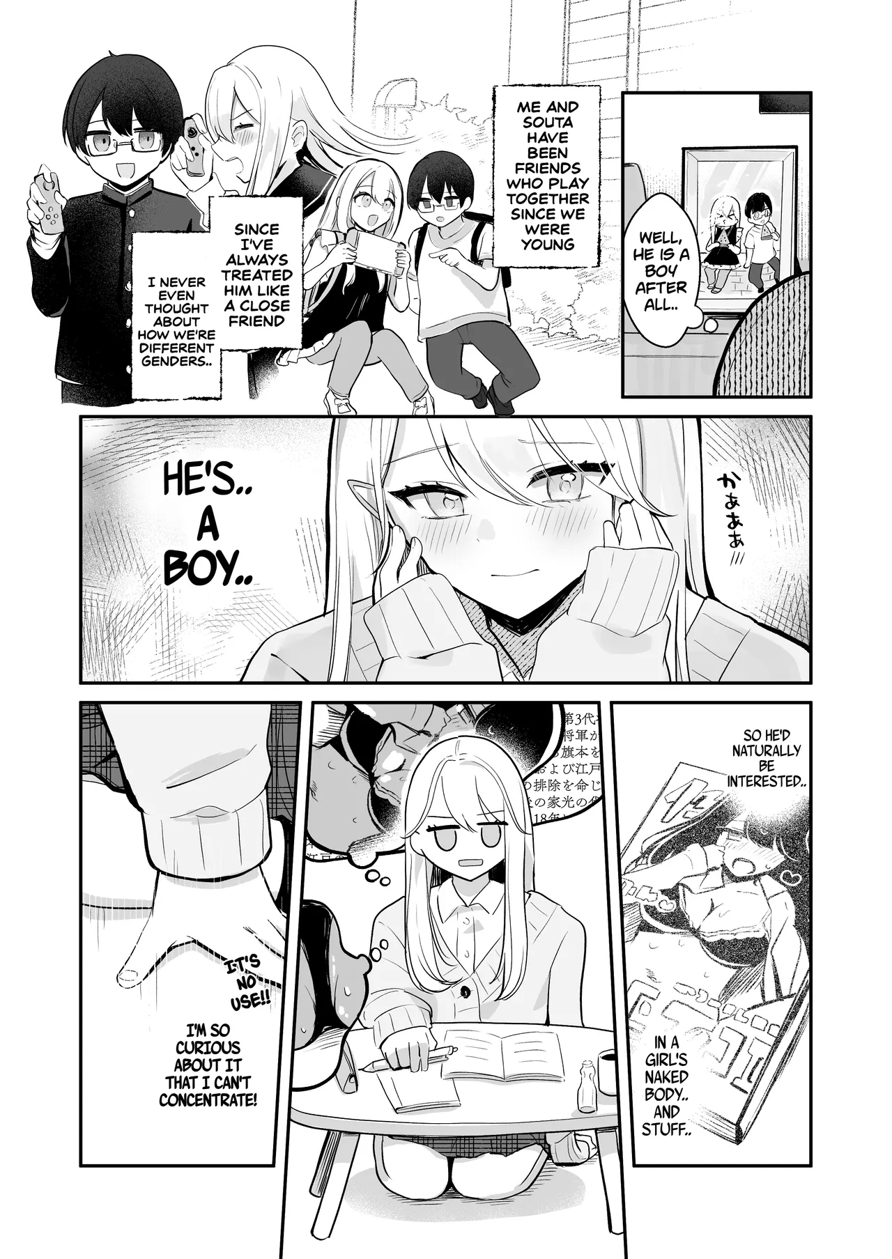 [English] [Noa Cell] Osananajimi wa dai pinchi + tanpen 3 sakuhin numero di immagine  9