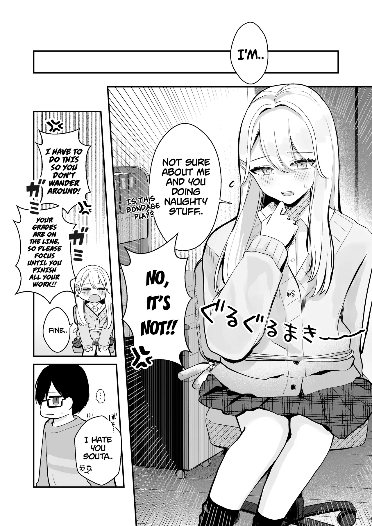 [English] [Noa Cell] Osananajimi wa dai pinchi + tanpen 3 sakuhin numero di immagine  11