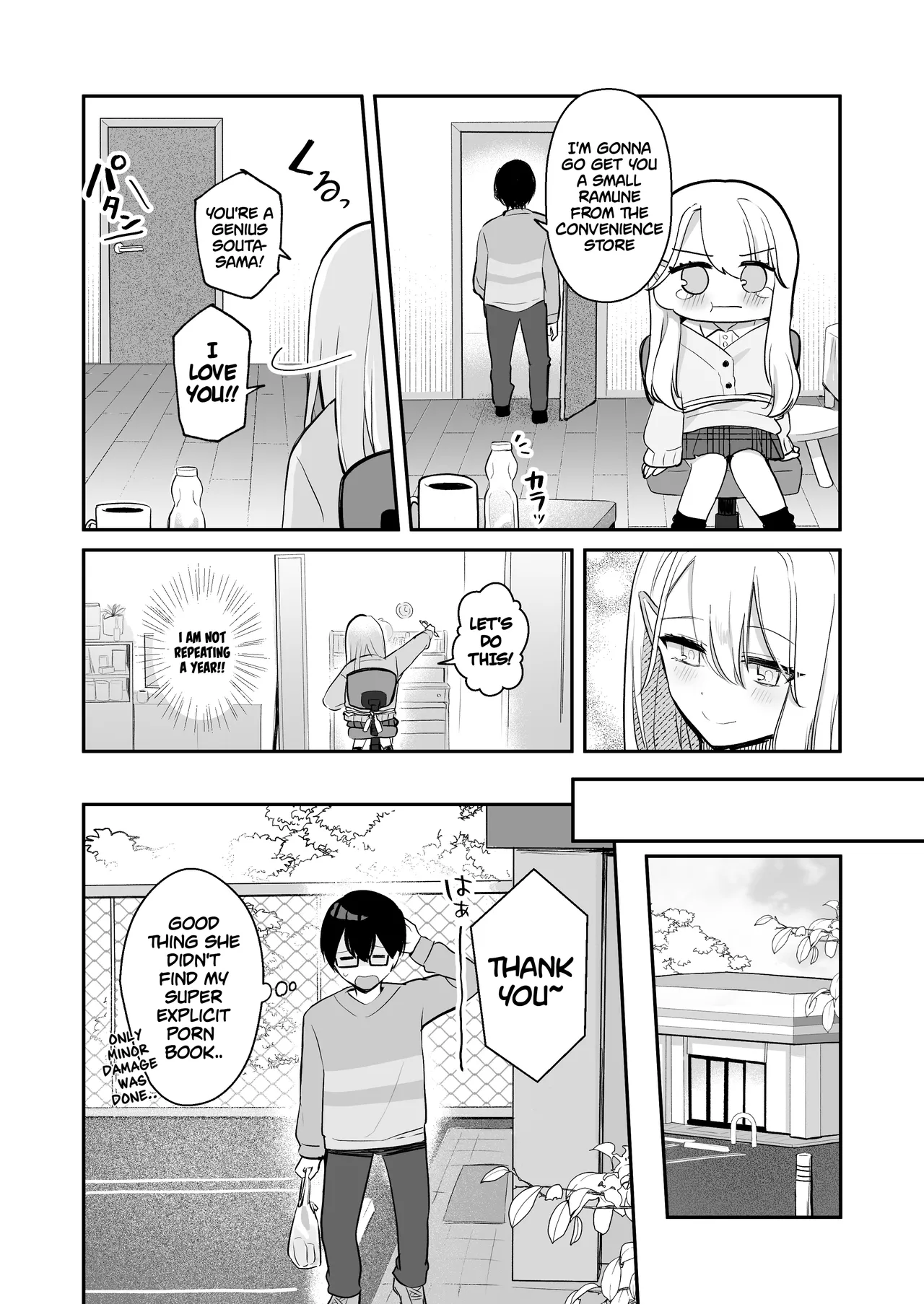 [English] [Noa Cell] Osananajimi wa dai pinchi + tanpen 3 sakuhin numero di immagine  12