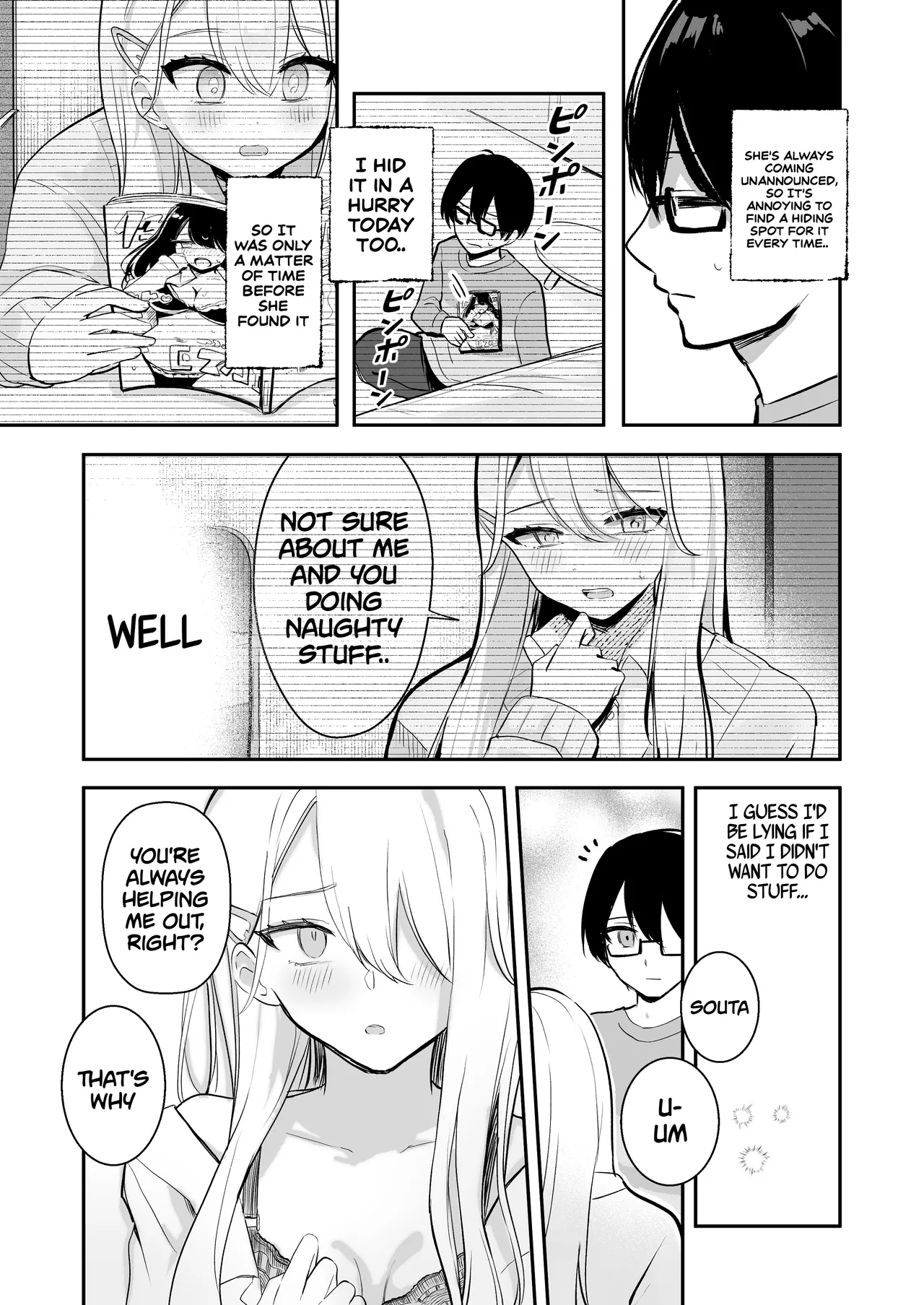 [English] [Noa Cell] Osananajimi wa dai pinchi + tanpen 3 sakuhin numero di immagine  13