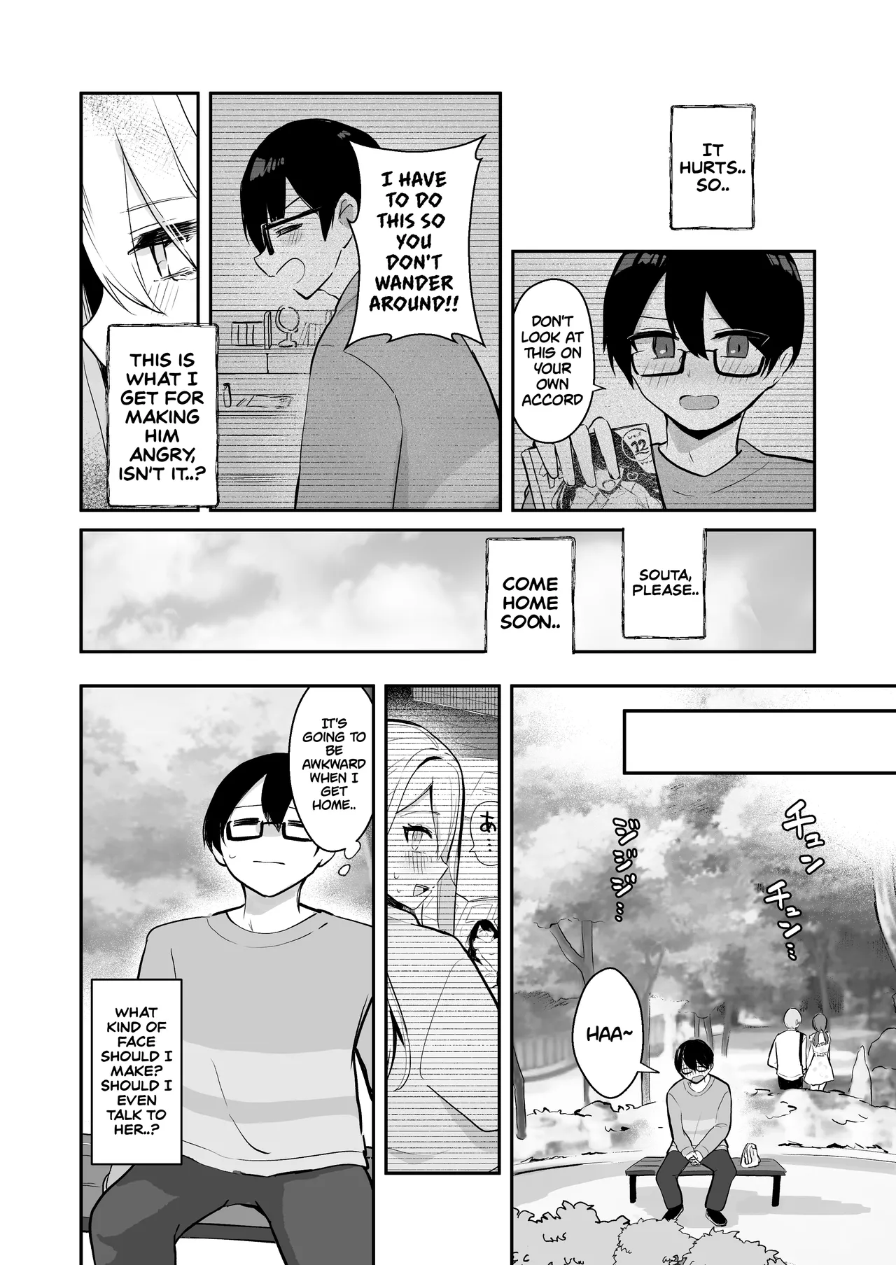 [English] [Noa Cell] Osananajimi wa dai pinchi + tanpen 3 sakuhin numero di immagine  20