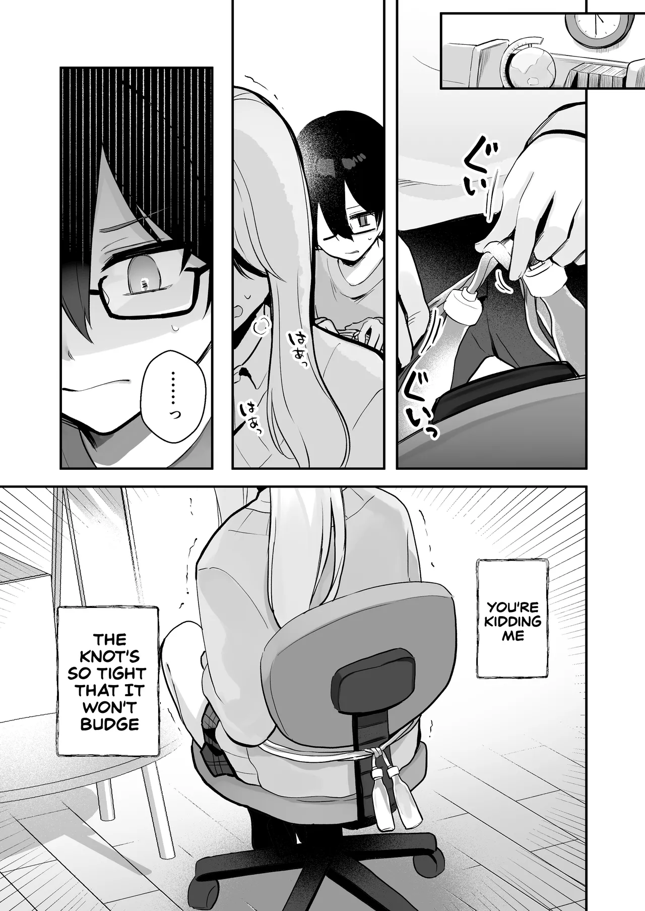 [English] [Noa Cell] Osananajimi wa dai pinchi + tanpen 3 sakuhin numero di immagine  25