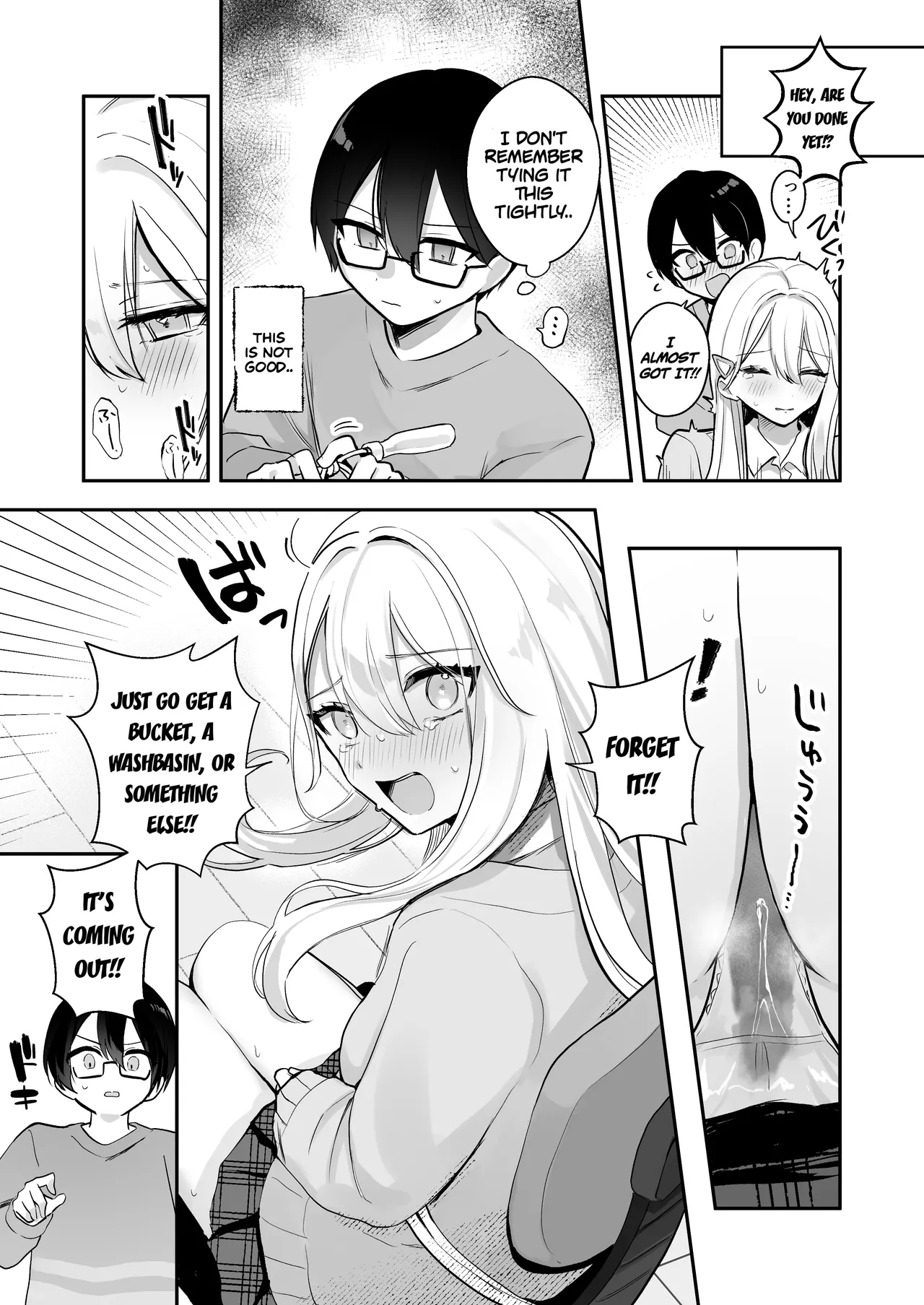 [English] [Noa Cell] Osananajimi wa dai pinchi + tanpen 3 sakuhin numero di immagine  26