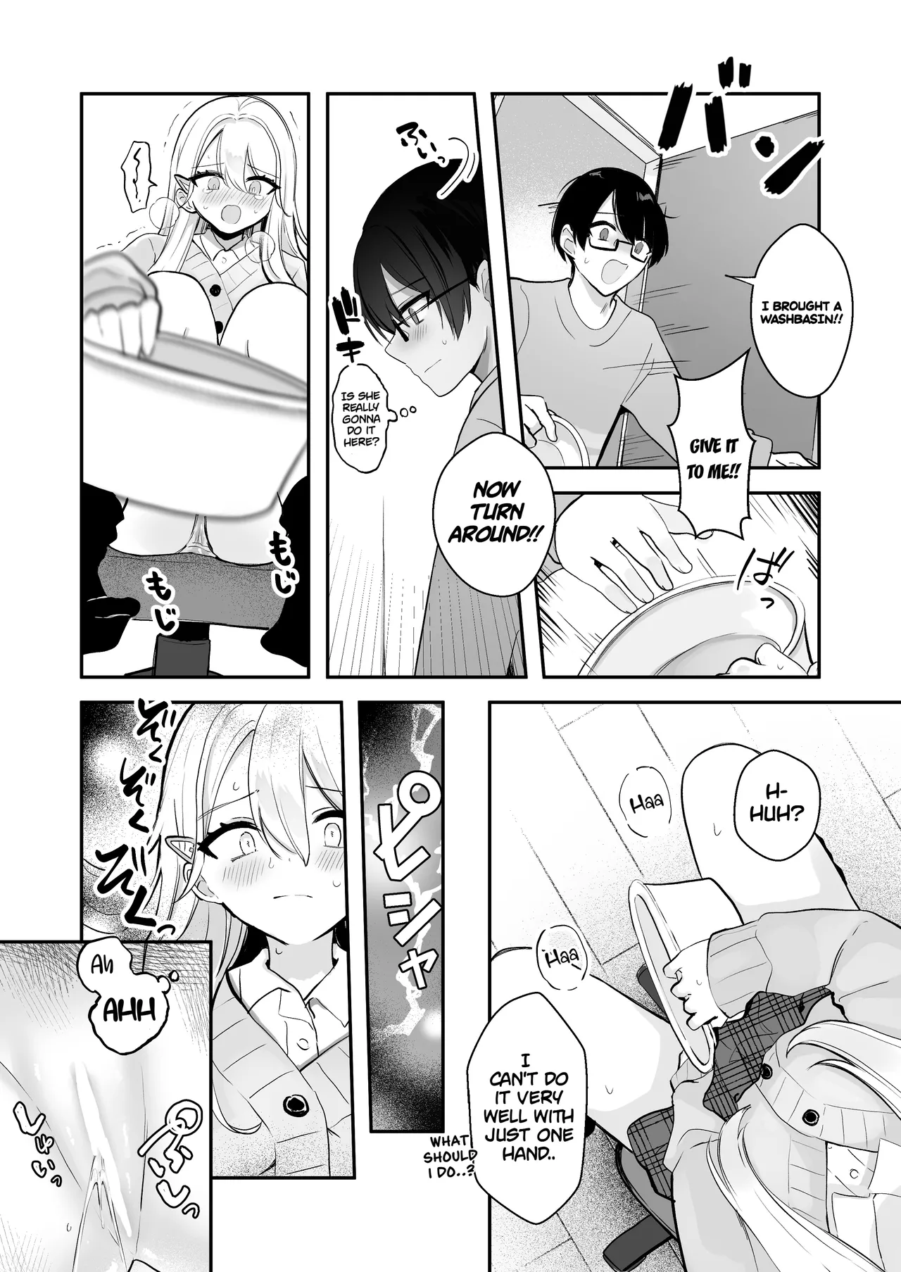 [English] [Noa Cell] Osananajimi wa dai pinchi + tanpen 3 sakuhin numero di immagine  28