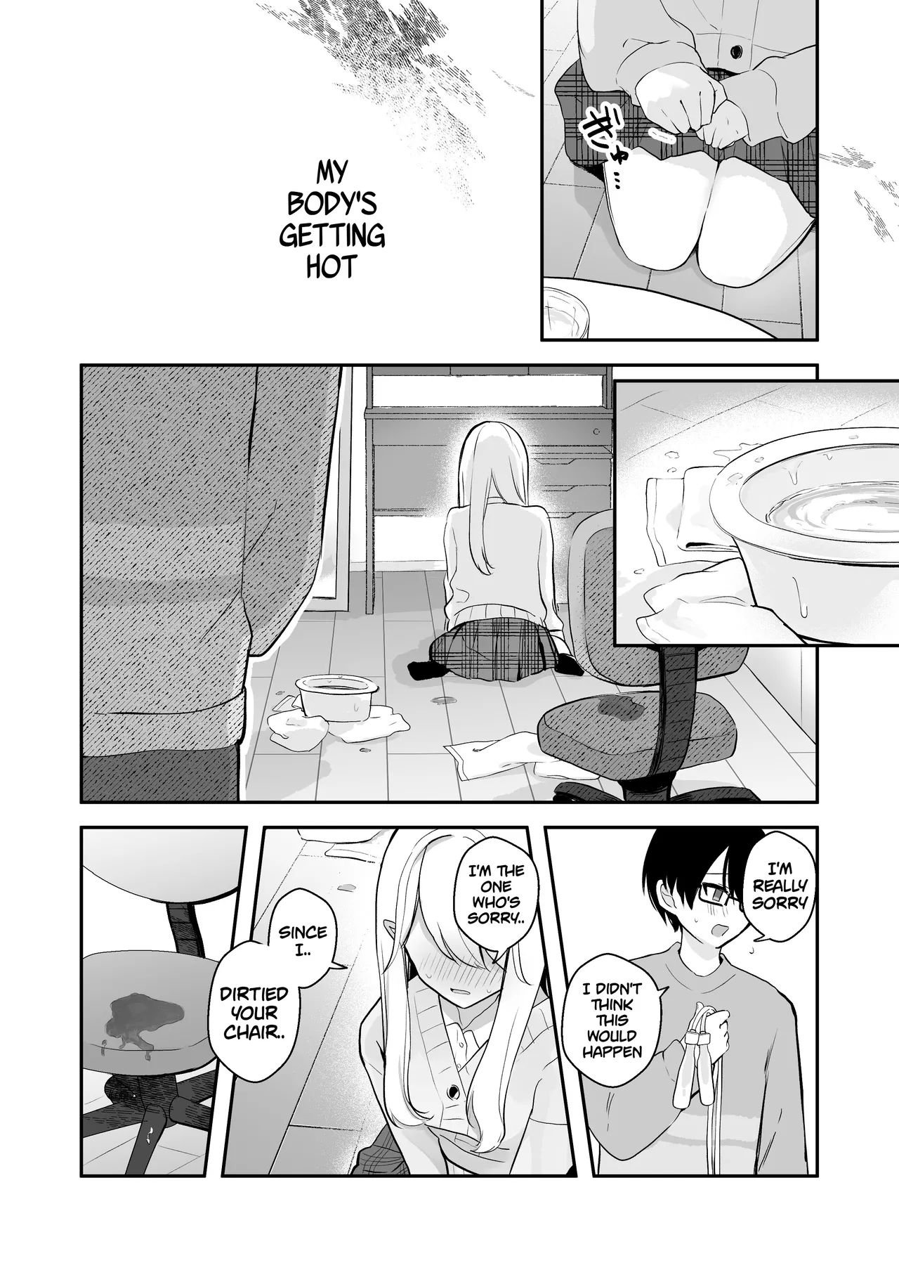 [English] [Noa Cell] Osananajimi wa dai pinchi + tanpen 3 sakuhin numero di immagine  37