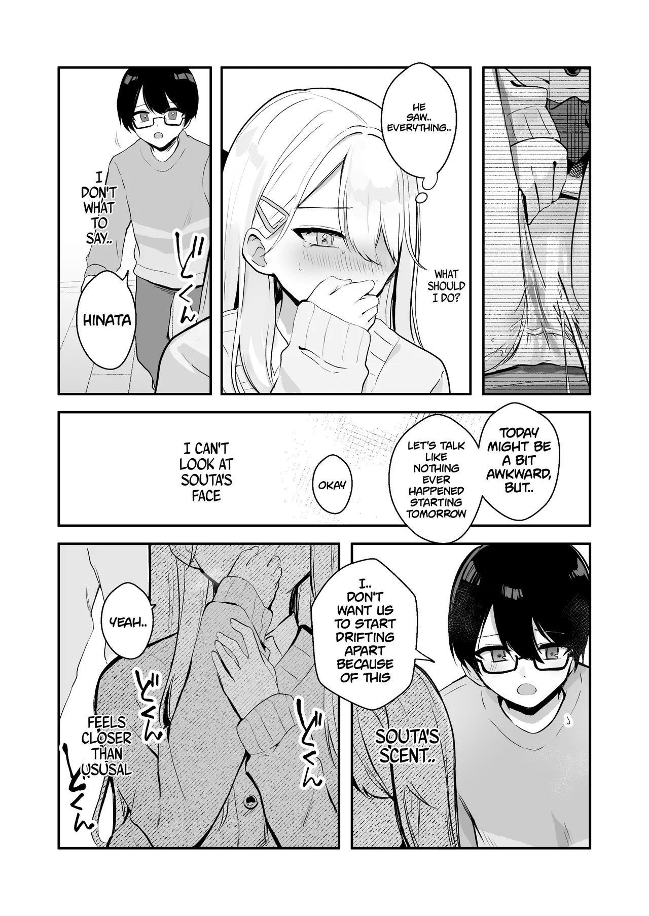 [English] [Noa Cell] Osananajimi wa dai pinchi + tanpen 3 sakuhin numero di immagine  38