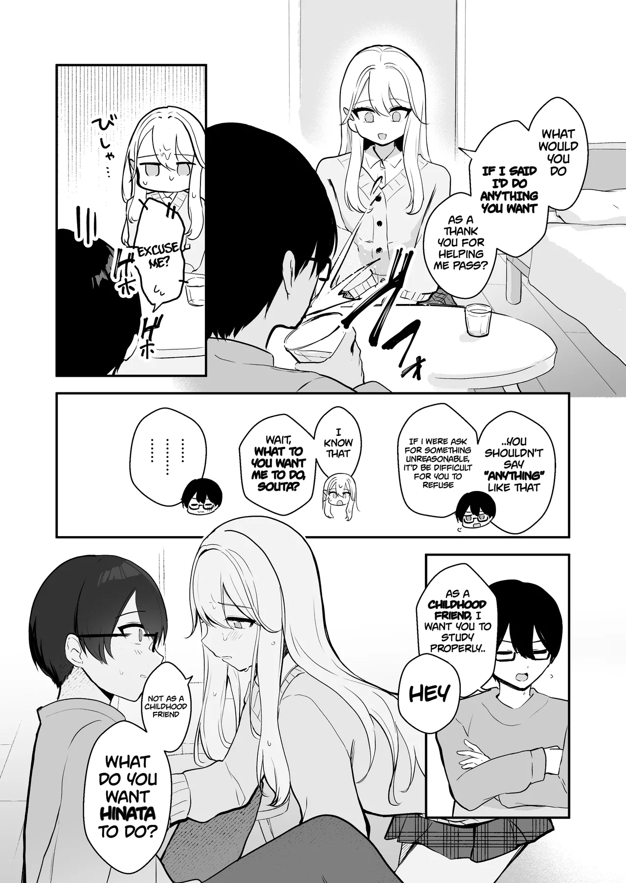 [English] [Noa Cell] Osananajimi wa dai pinchi + tanpen 3 sakuhin numero di immagine  41