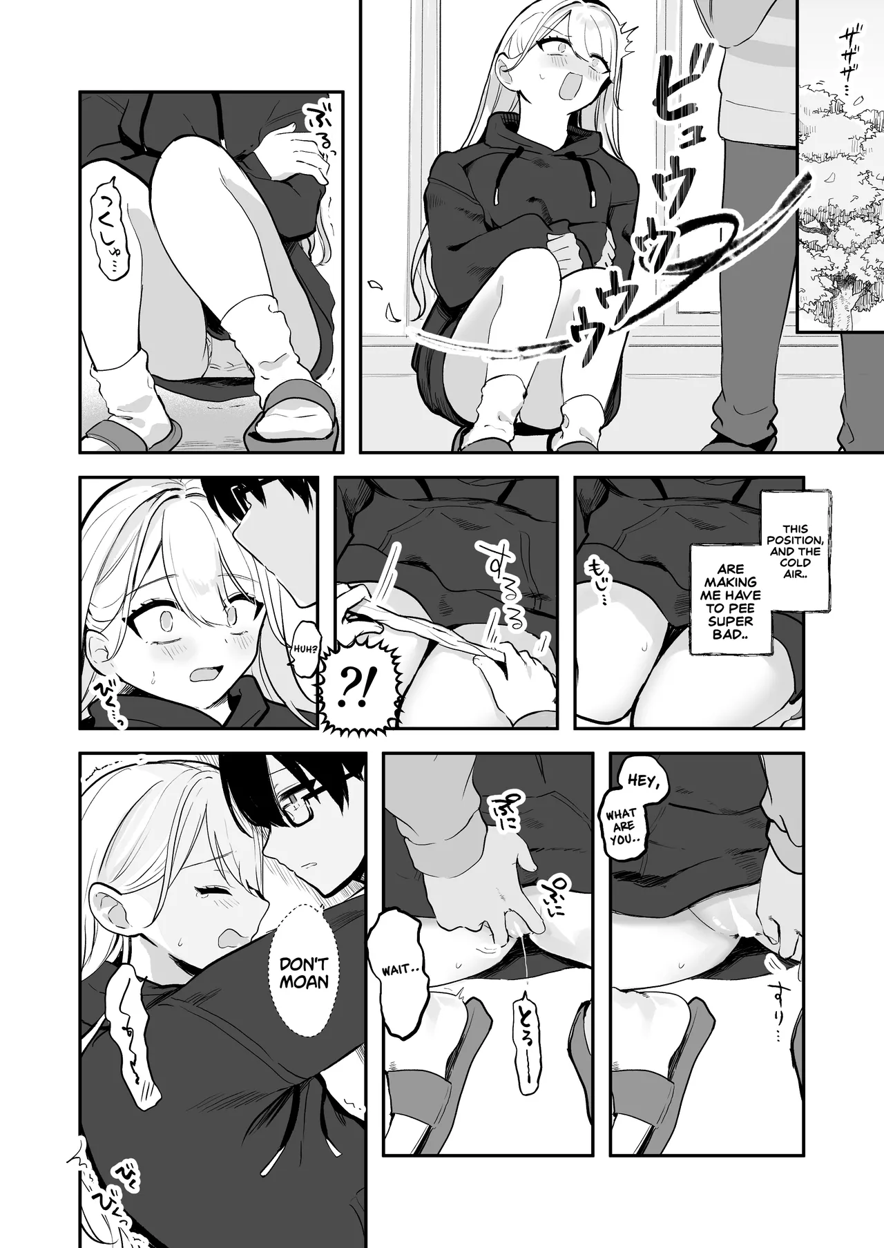 [English] [Noa Cell] Osananajimi wa dai pinchi + tanpen 3 sakuhin numero di immagine  46